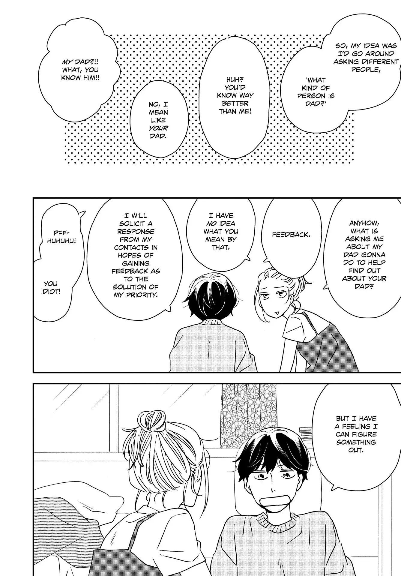 Ikoku Nikki Chapter 38 page 7 - 