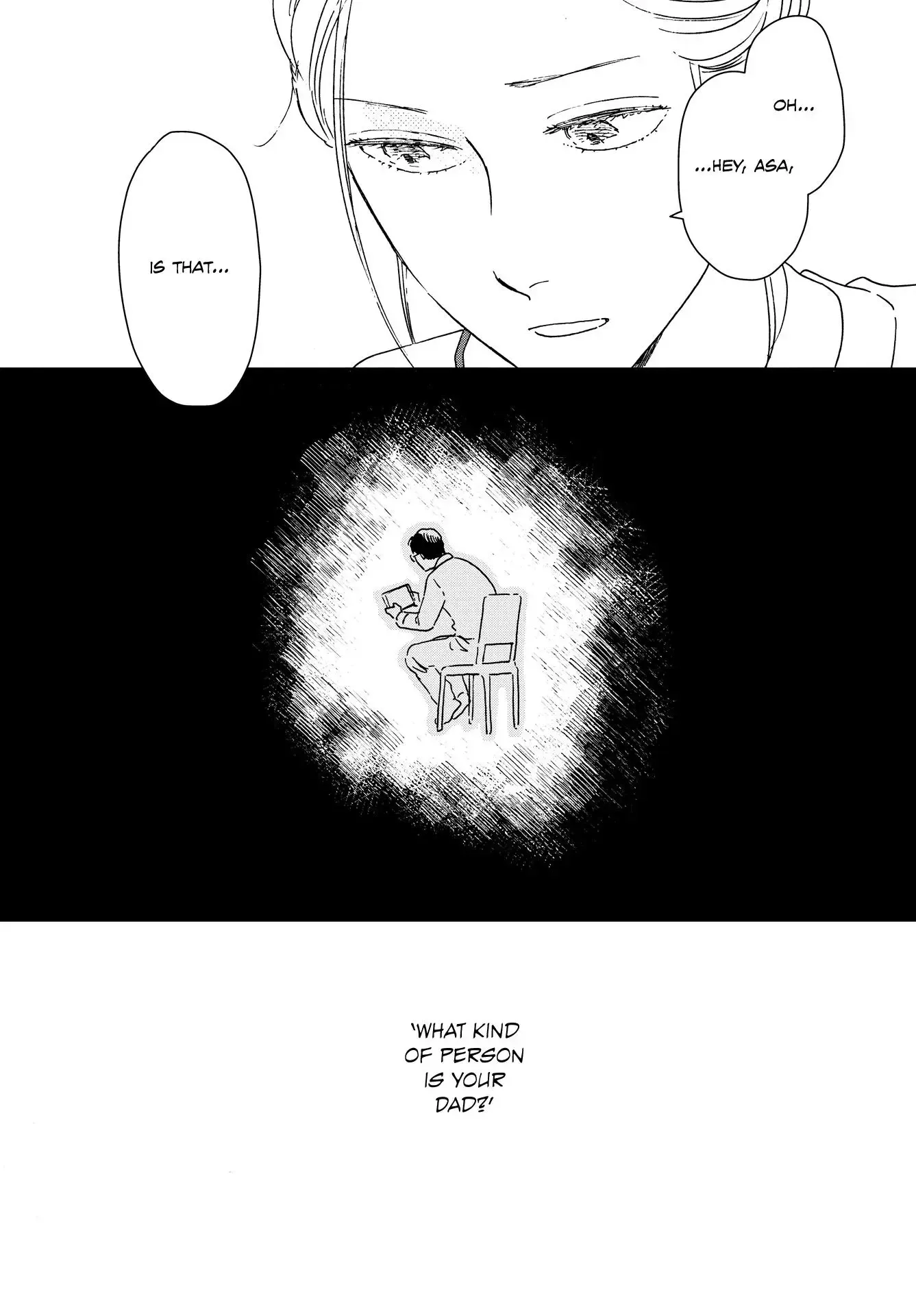 Ikoku Nikki Chapter 38 page 8 - 
