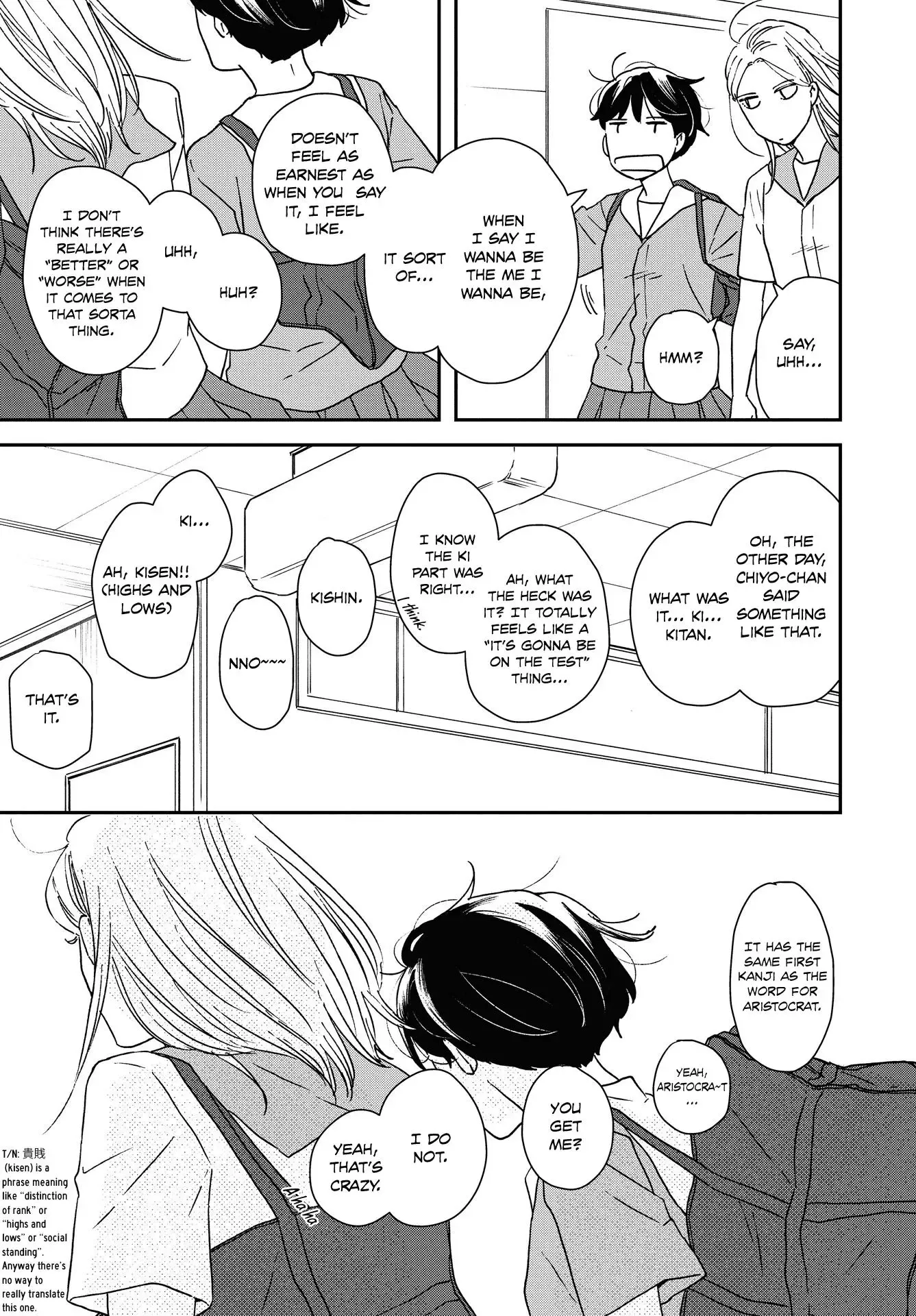 Ikoku Nikki Chapter 39 page 19 - 