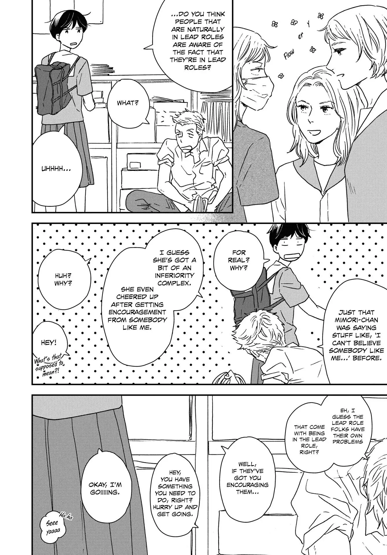 Ikoku Nikki Chapter 39 page 22 - 