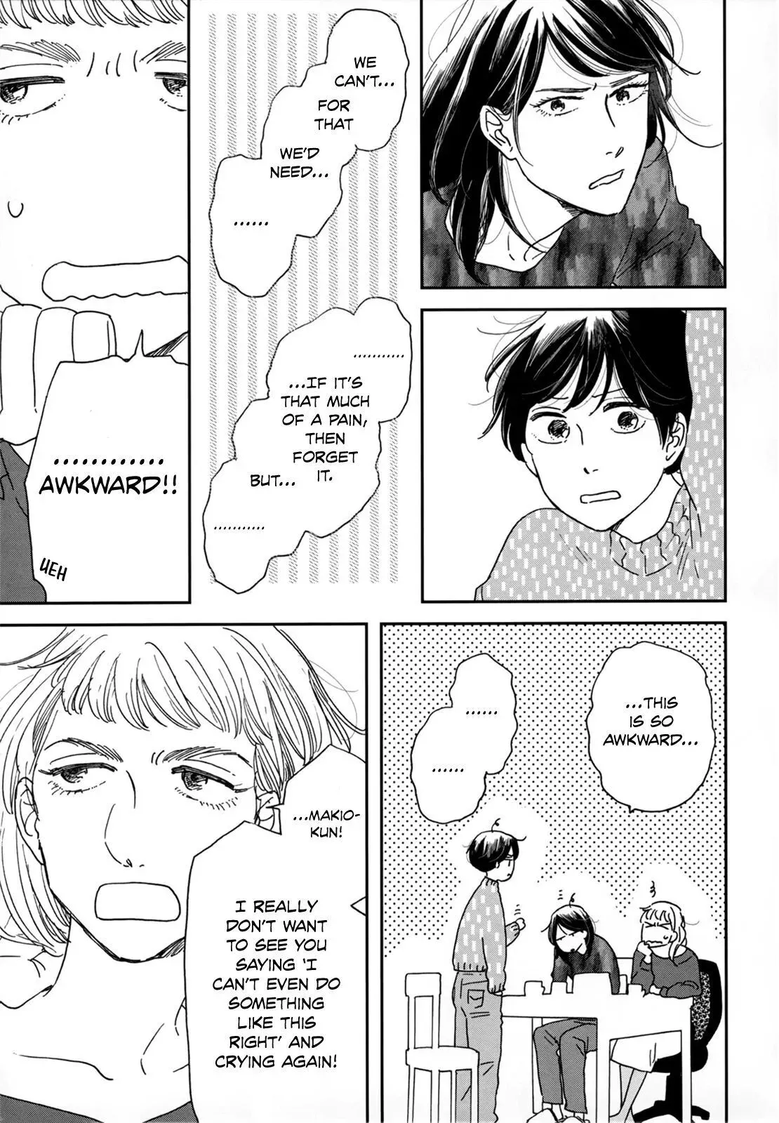 Ikoku Nikki Chapter 4 page 13 - 