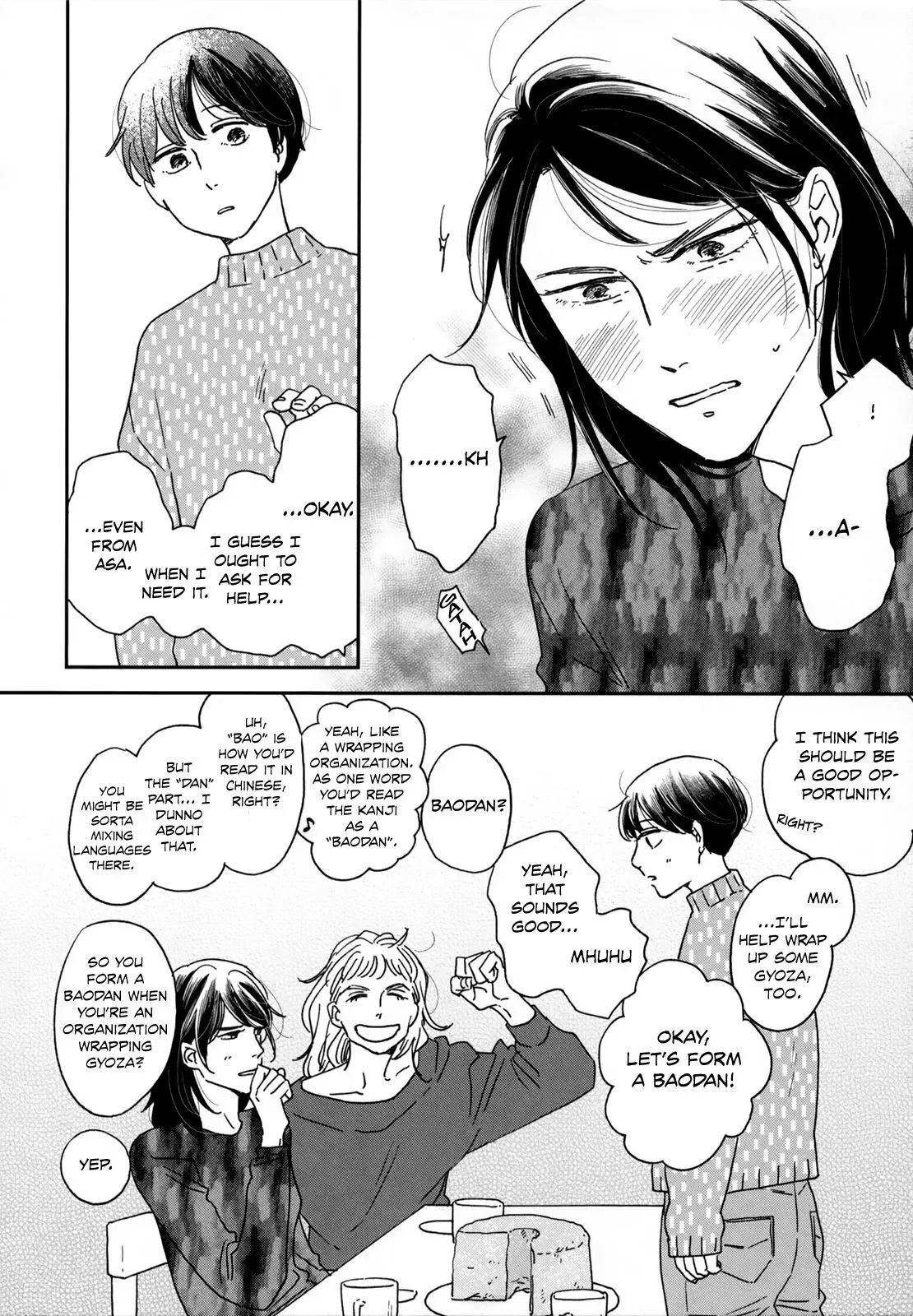 Ikoku Nikki Chapter 4 page 14 - 