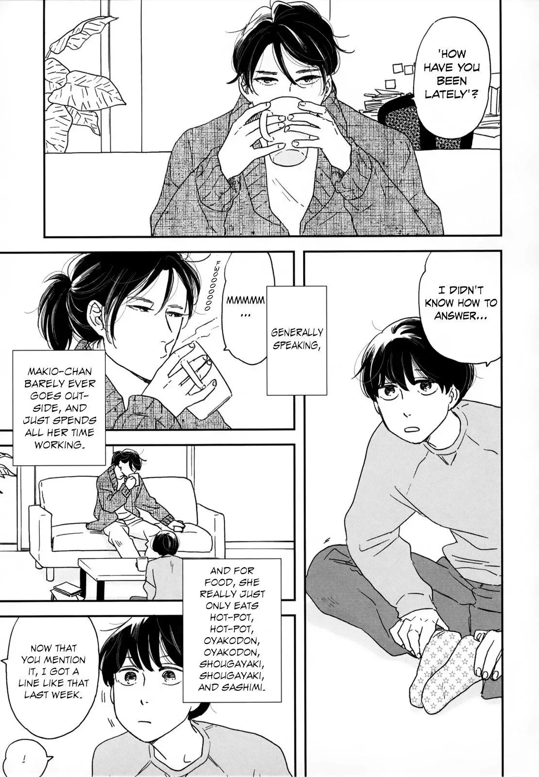 Ikoku Nikki Chapter 4 page 3 - 