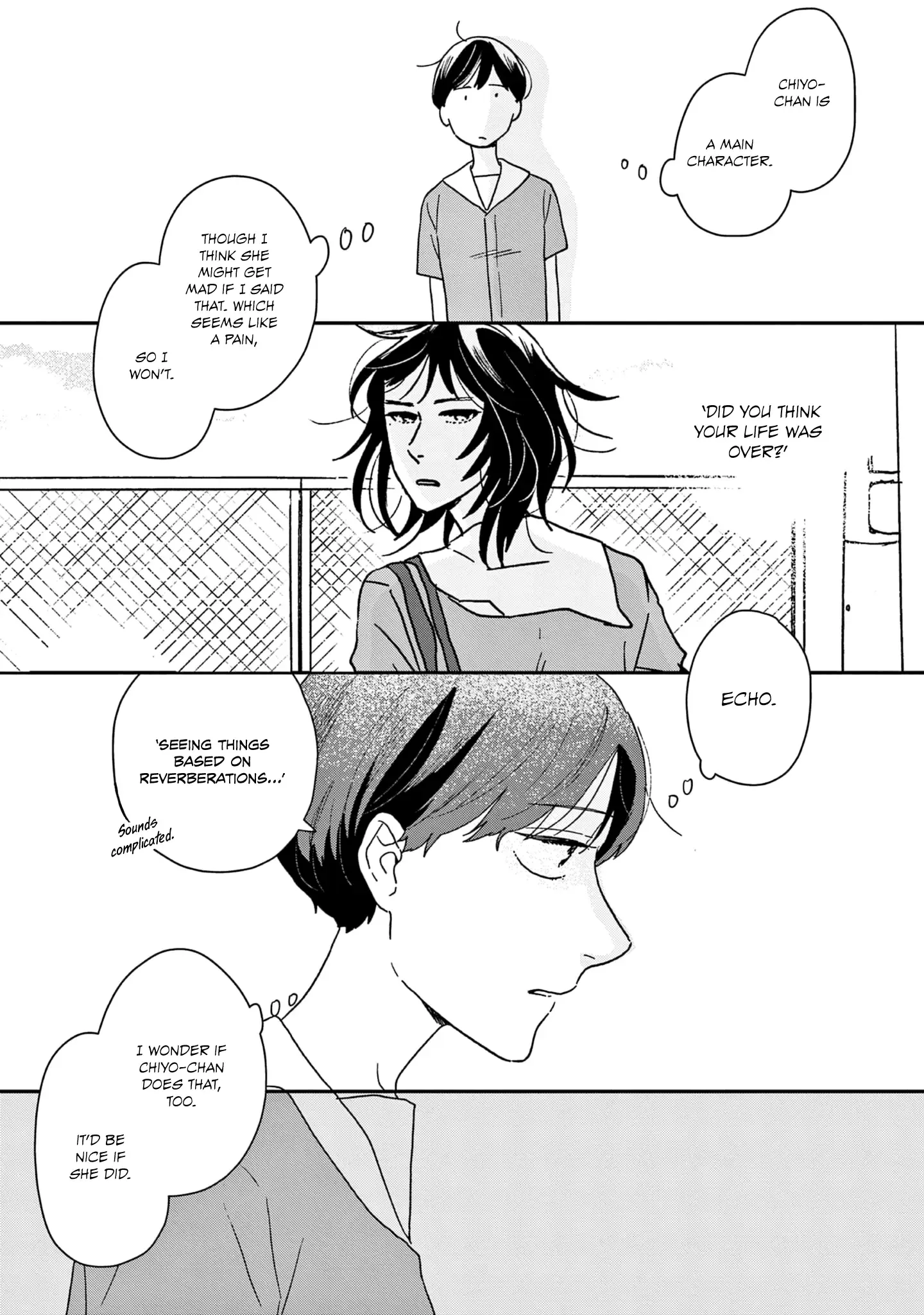 Ikoku Nikki Chapter 40 page 14 - 