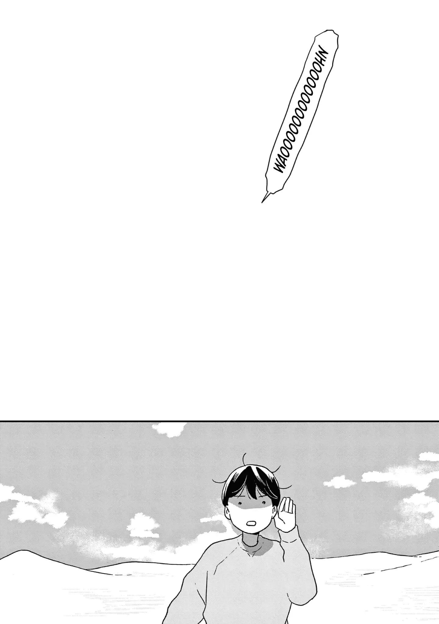 Ikoku Nikki Chapter 40 page 31 - 