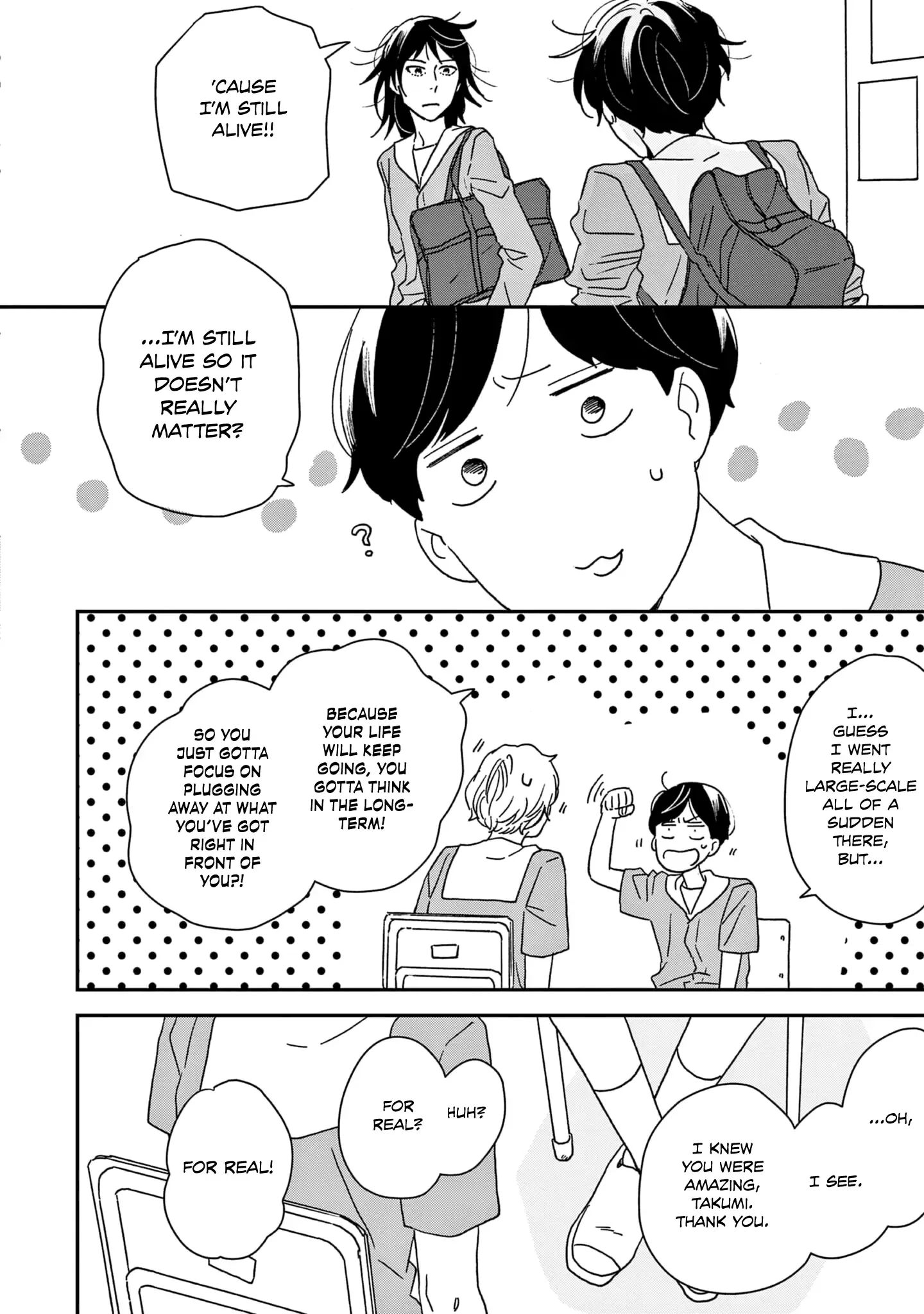 Ikoku Nikki Chapter 40 page 9 - 