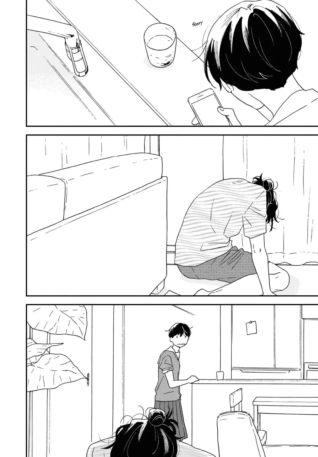 Ikoku Nikki Chapter 41 page 11 - 