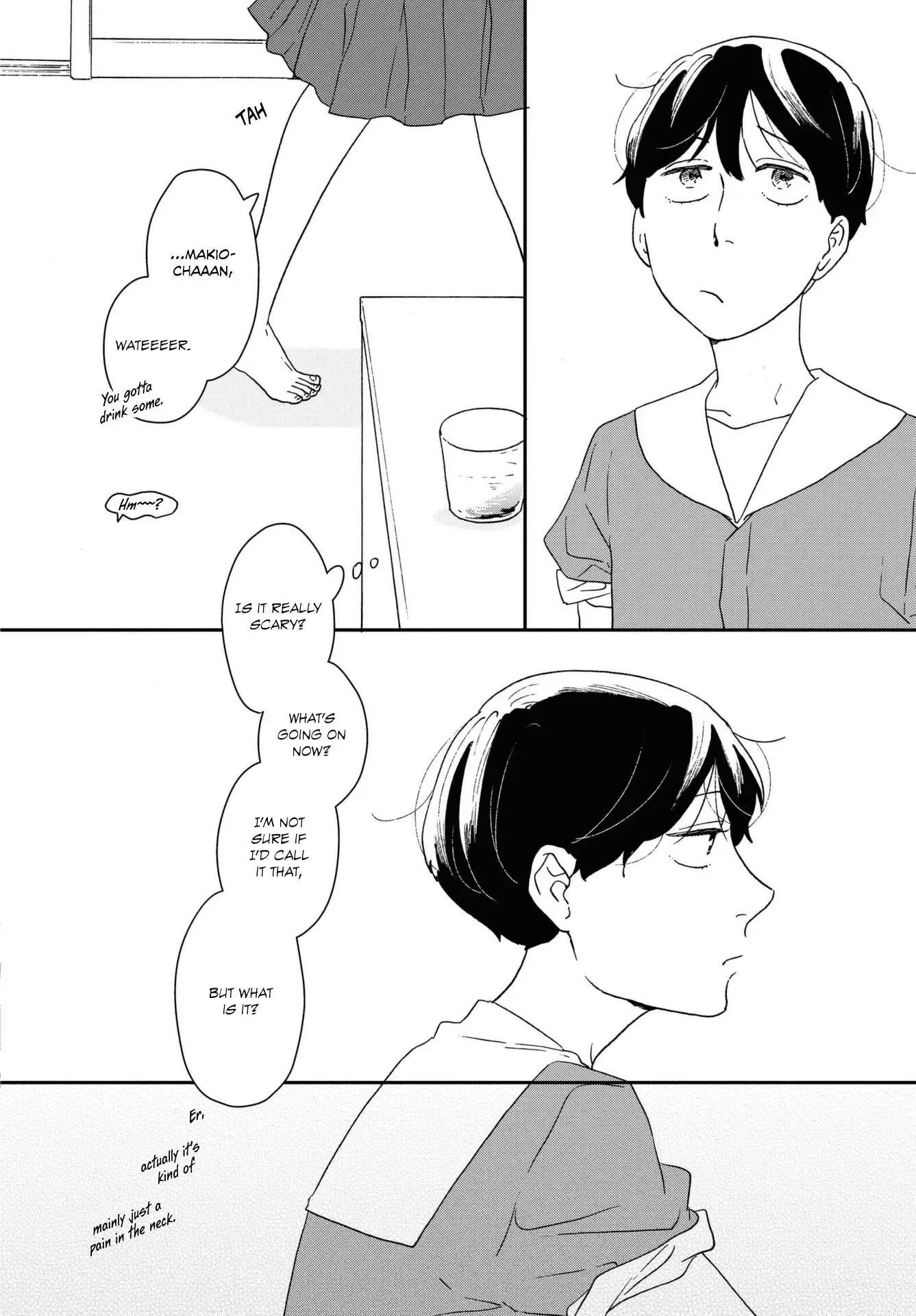 Ikoku Nikki Chapter 41 page 13 - 
