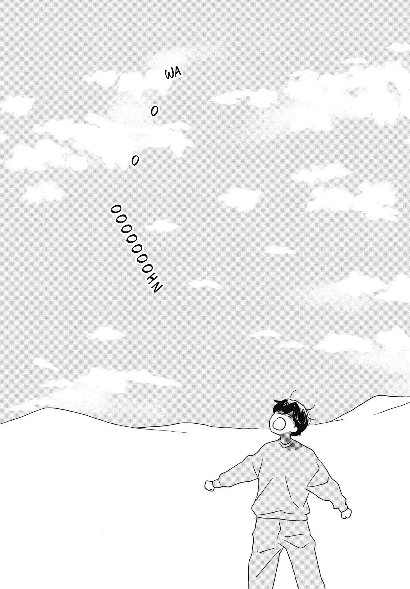 Ikoku Nikki Chapter 41 page 26 - 