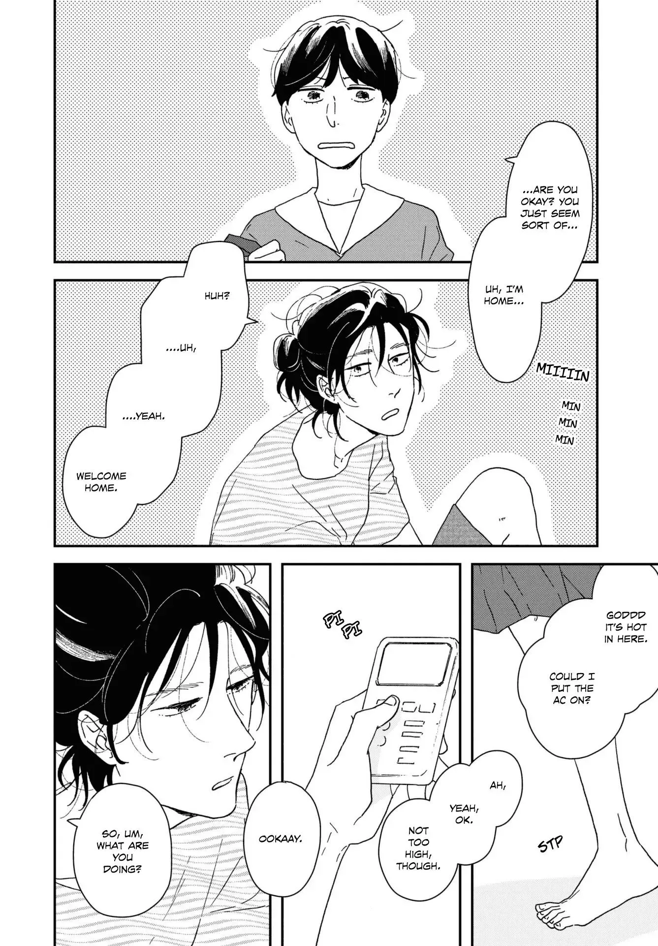 Ikoku Nikki Chapter 41 page 5 - 