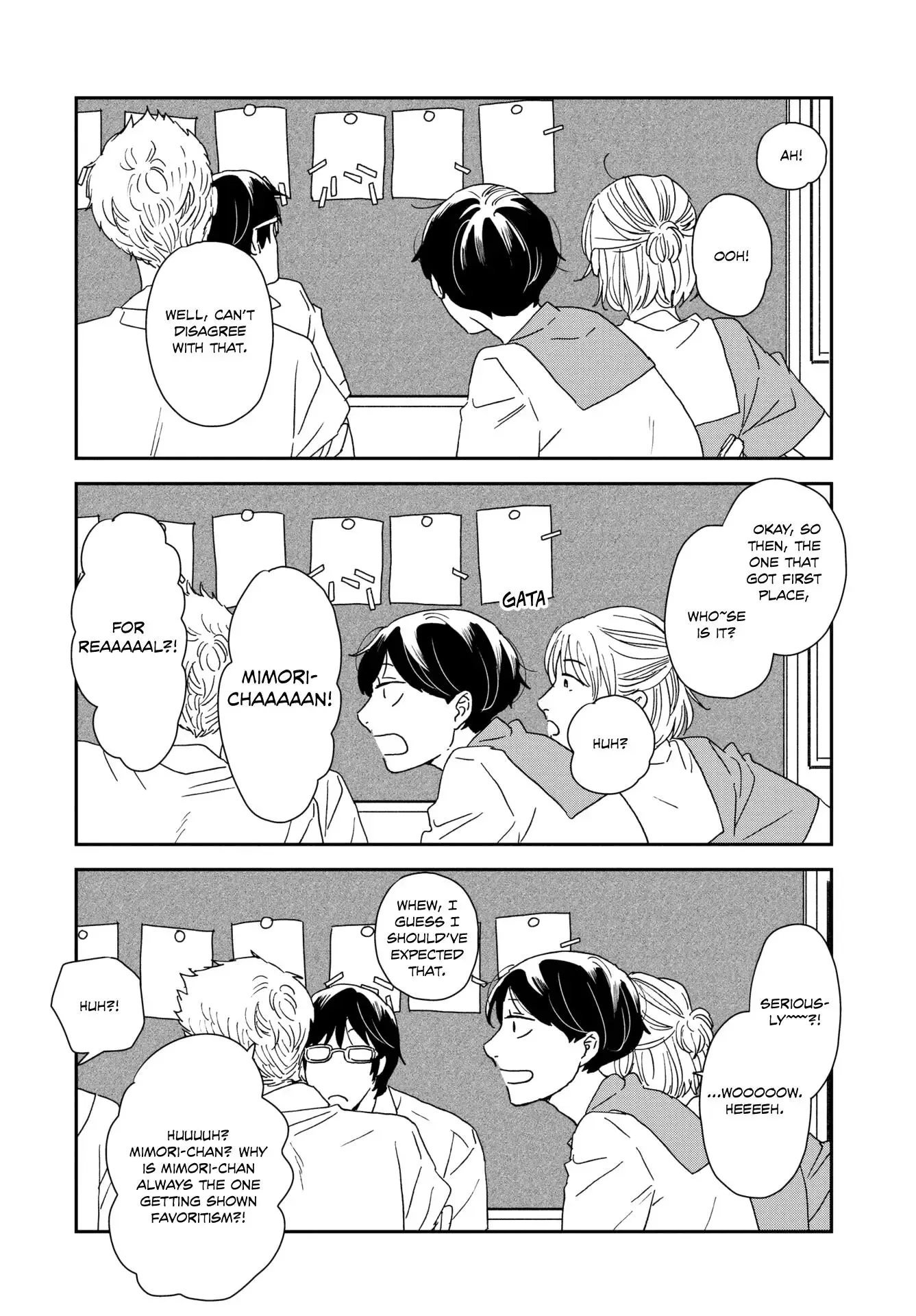 Ikoku Nikki Chapter 42 page 12 - 