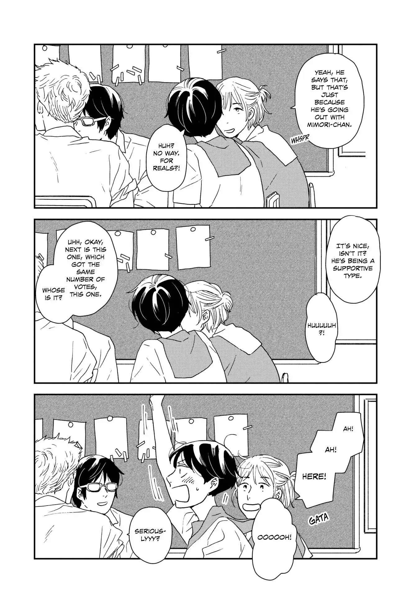 Ikoku Nikki Chapter 42 page 14 - 