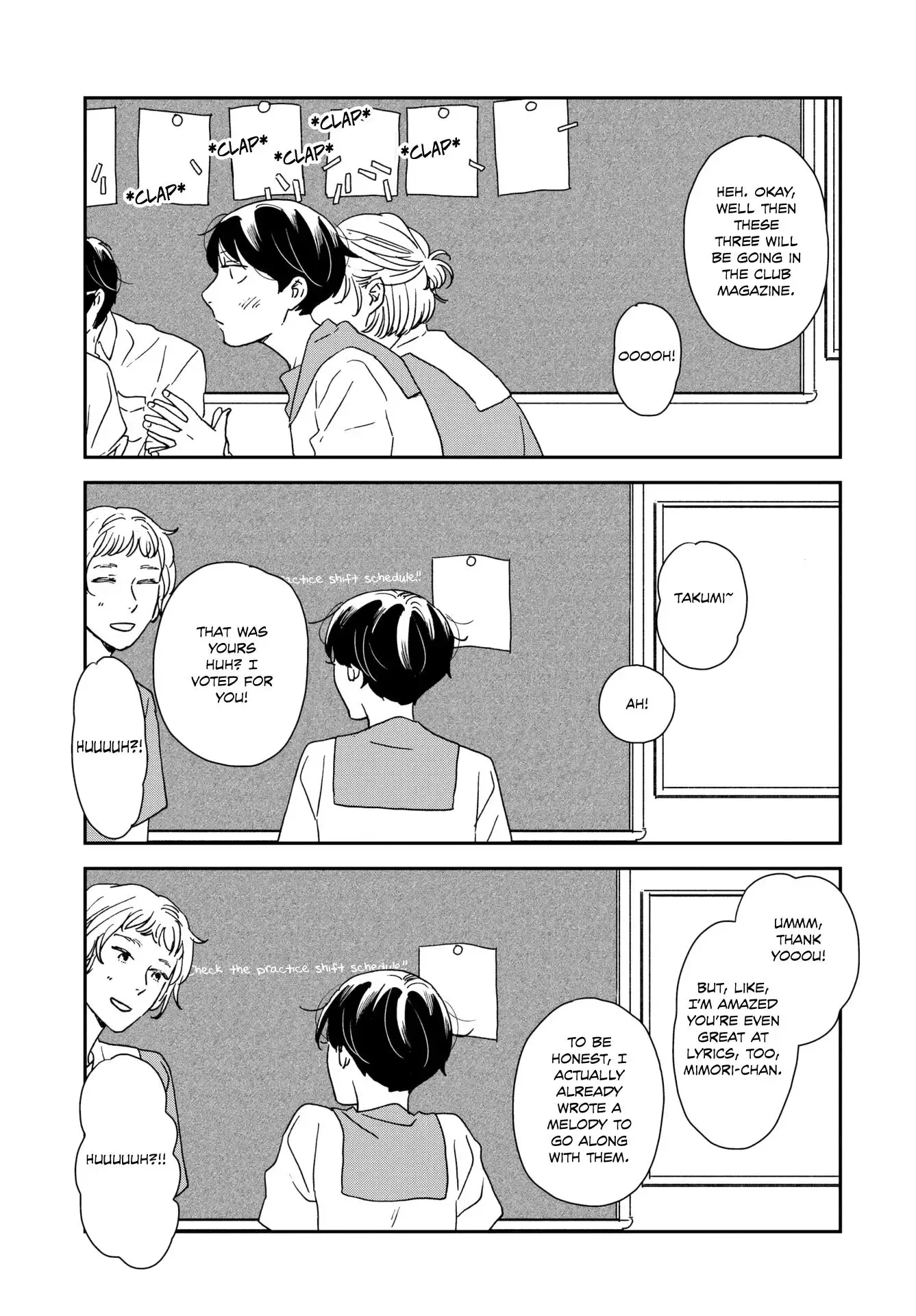 Ikoku Nikki Chapter 42 page 15 - 