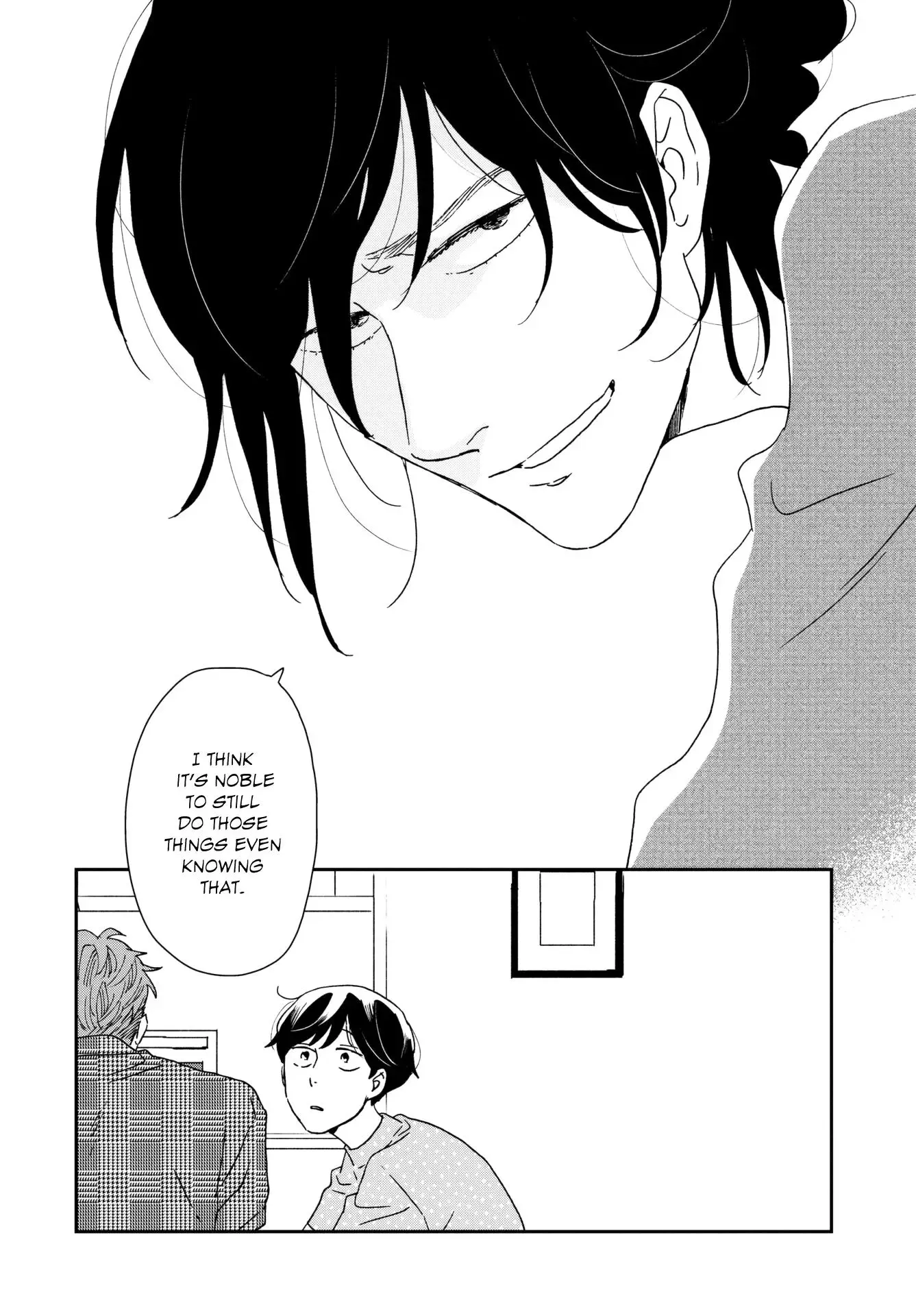 Ikoku Nikki Chapter 42 page 24 - 