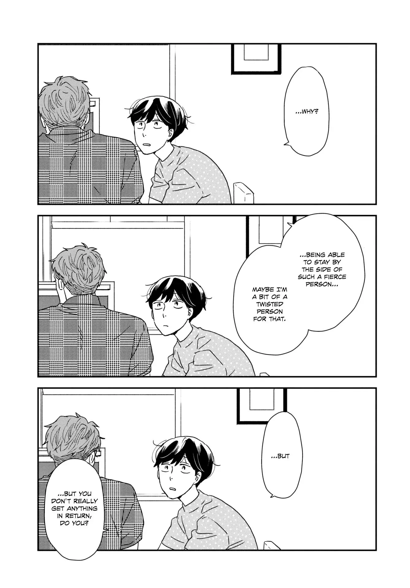 Ikoku Nikki Chapter 42 page 25 - 