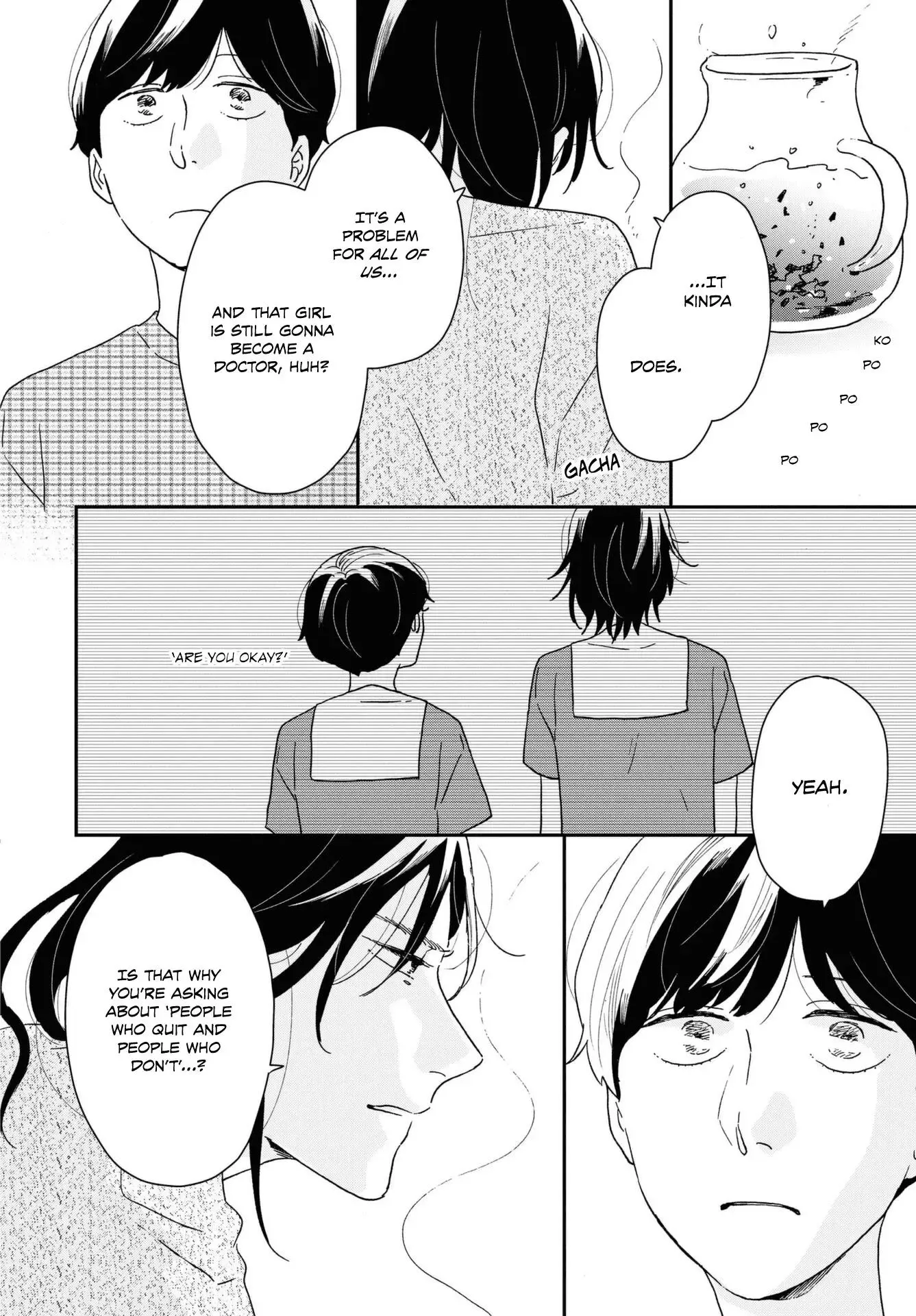 Ikoku Nikki Chapter 43 page 12 - 