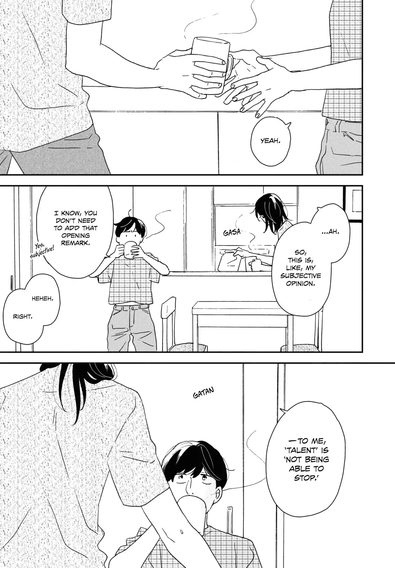Ikoku Nikki Chapter 43 page 13 - 