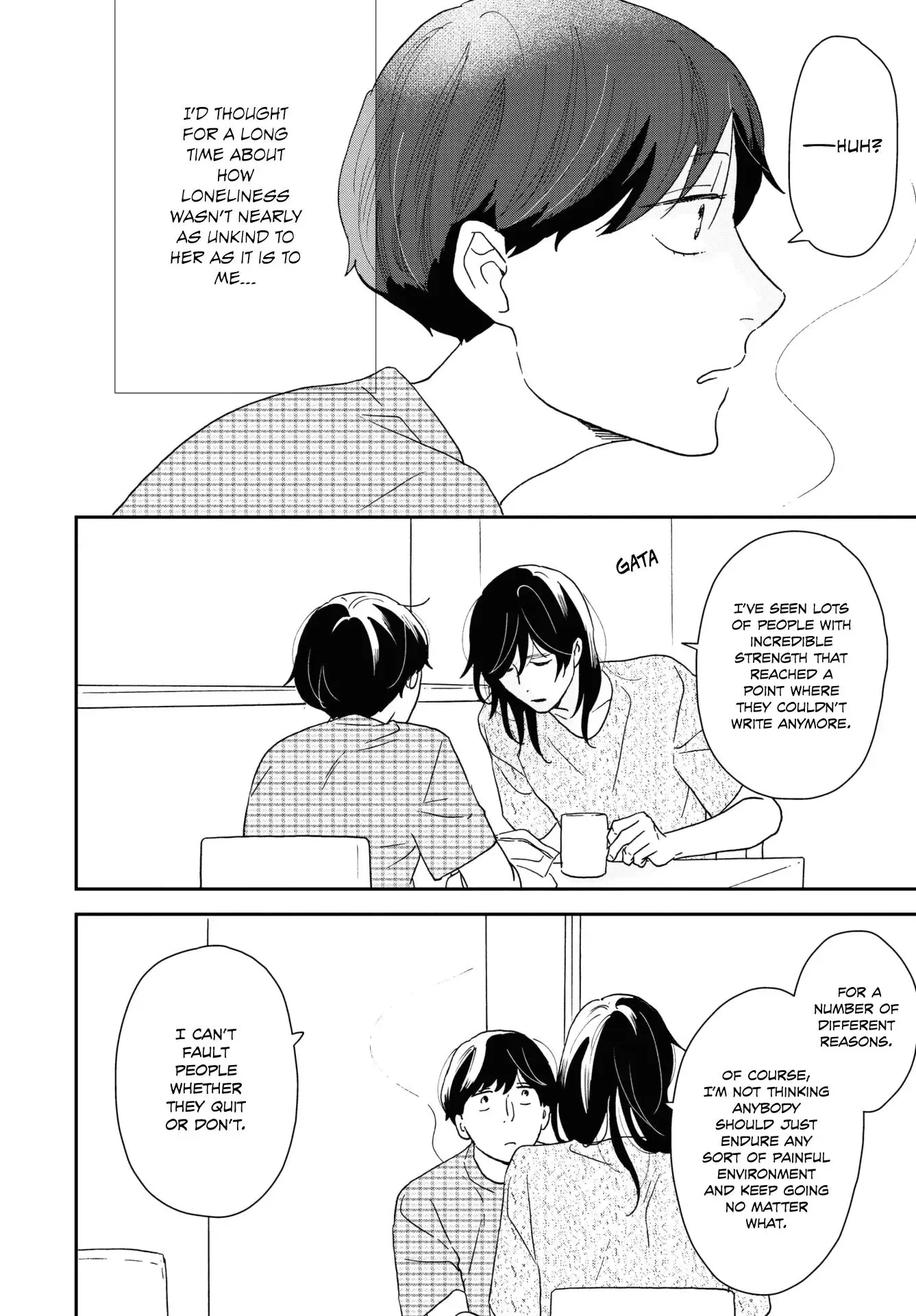 Ikoku Nikki Chapter 43 page 14 - 