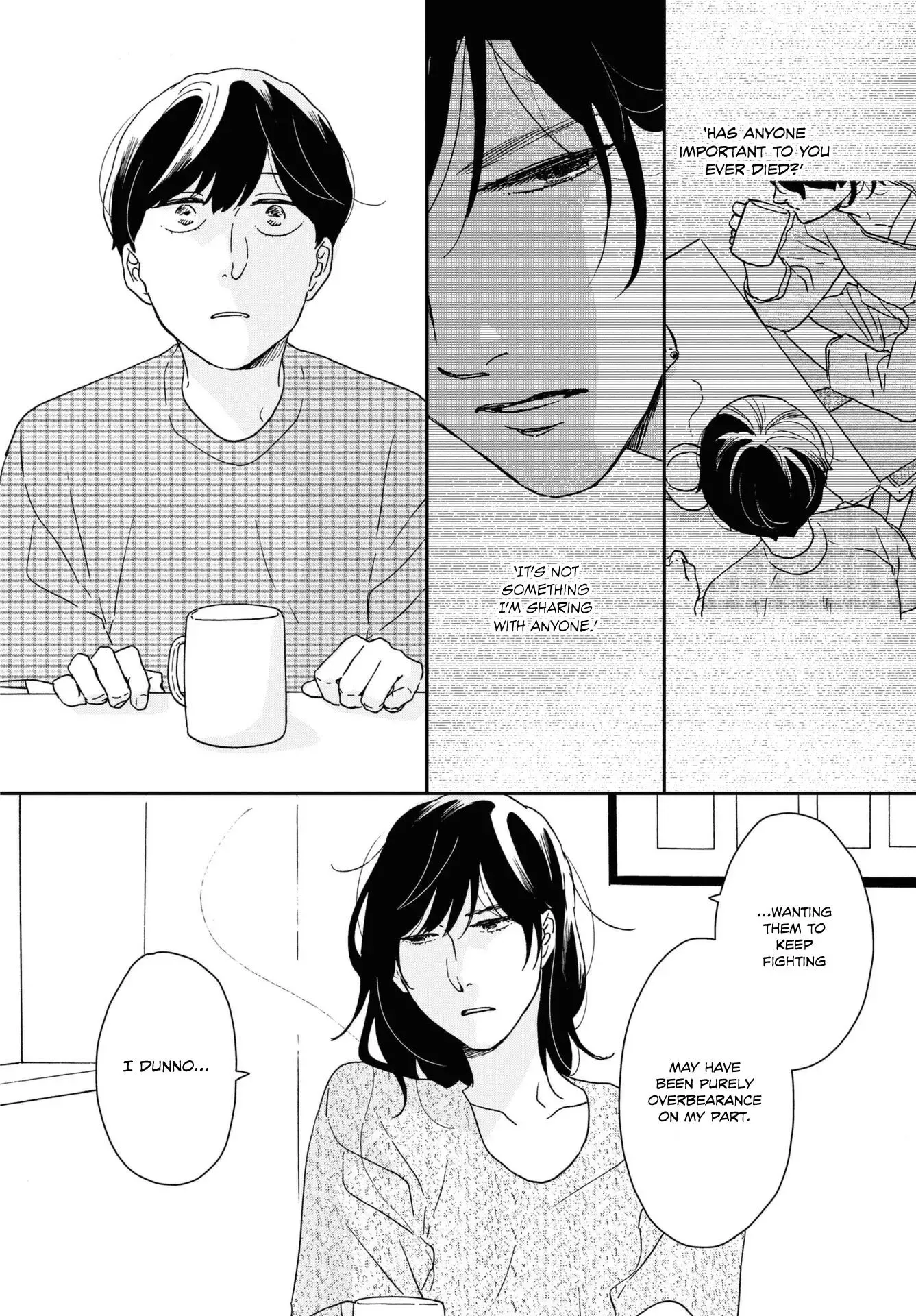 Ikoku Nikki Chapter 43 page 18 - 