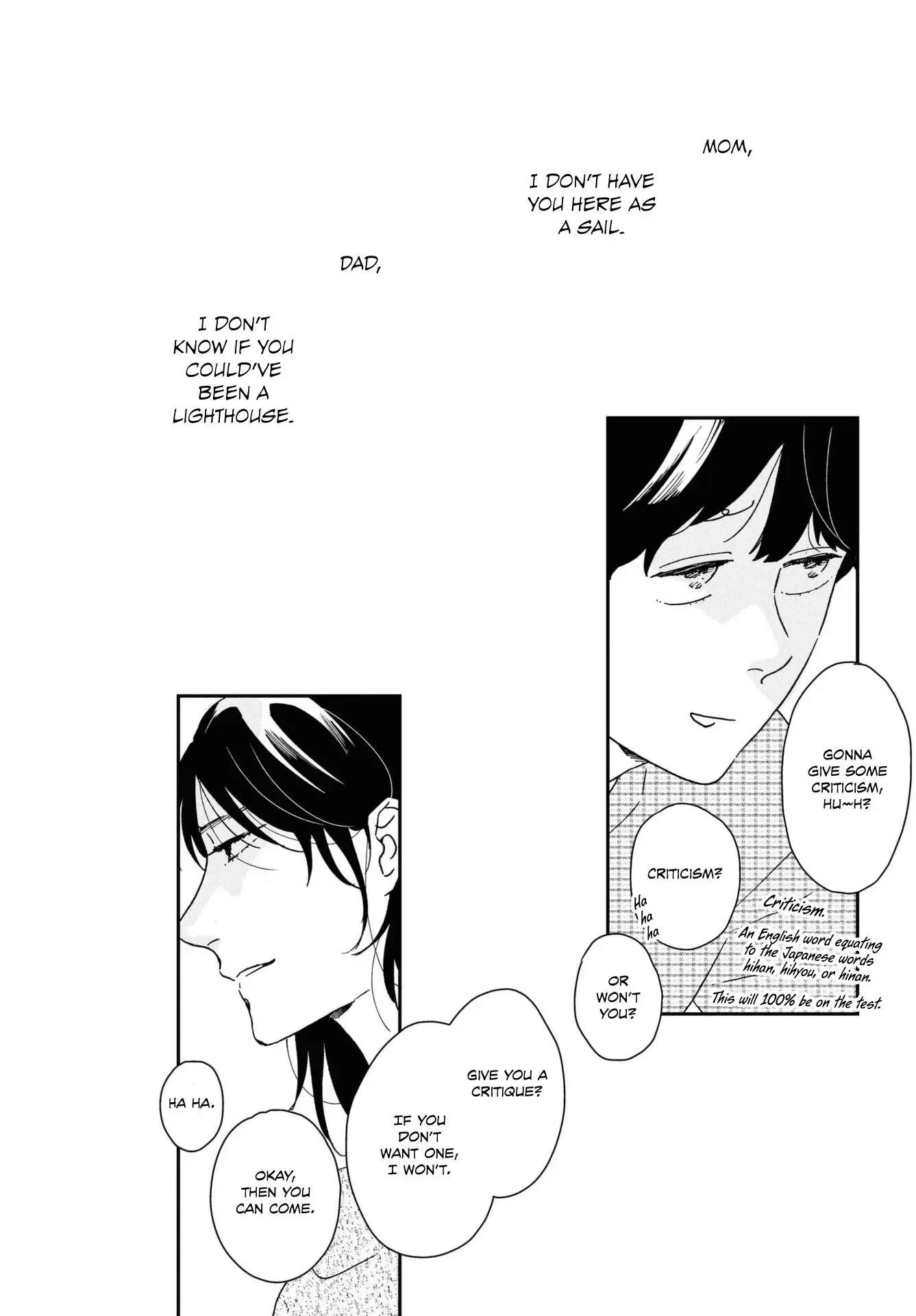 Ikoku Nikki Chapter 43 page 20 - 