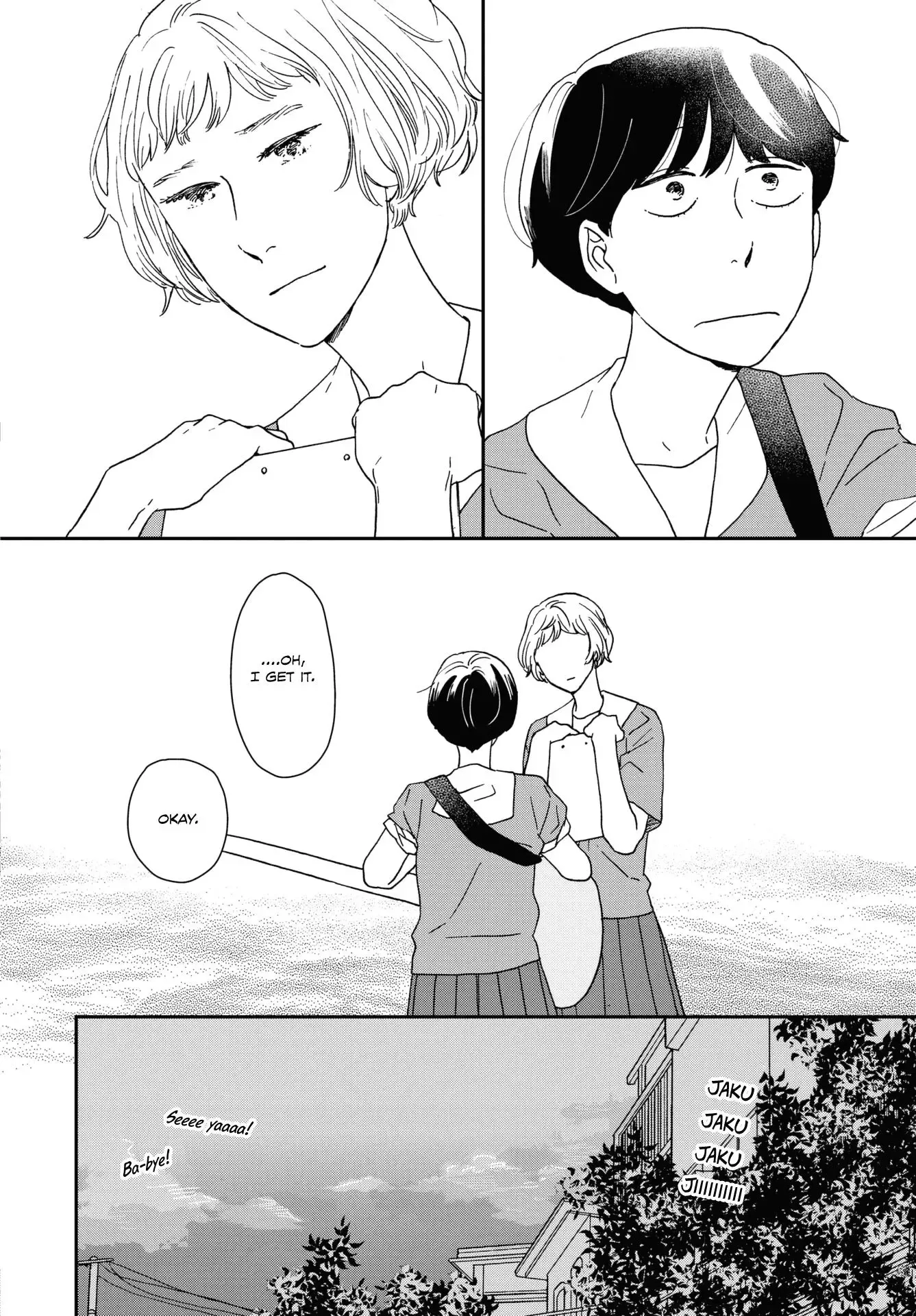 Ikoku Nikki Chapter 43 page 4 - 