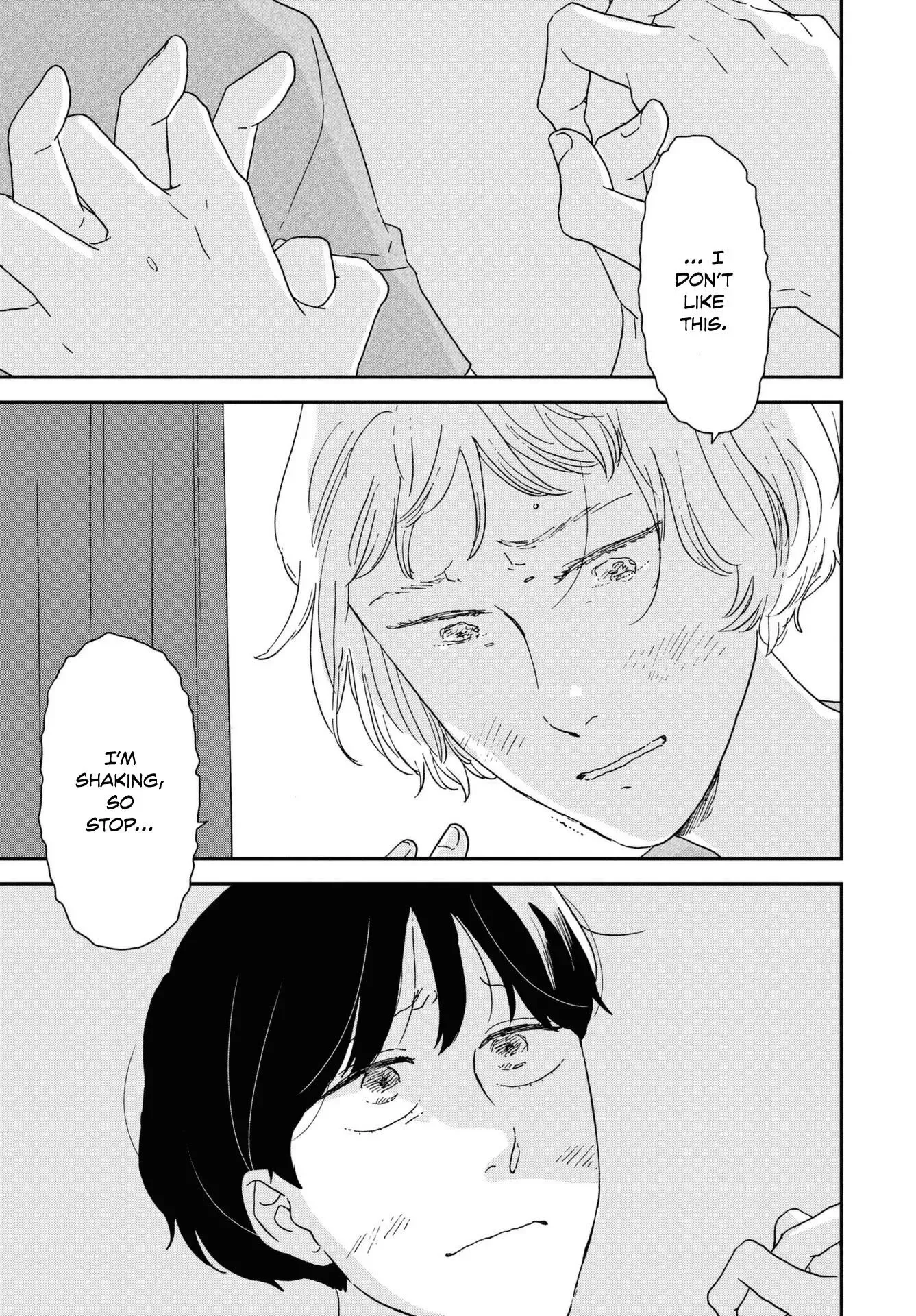 Ikoku Nikki Chapter 43 page 31 - 
