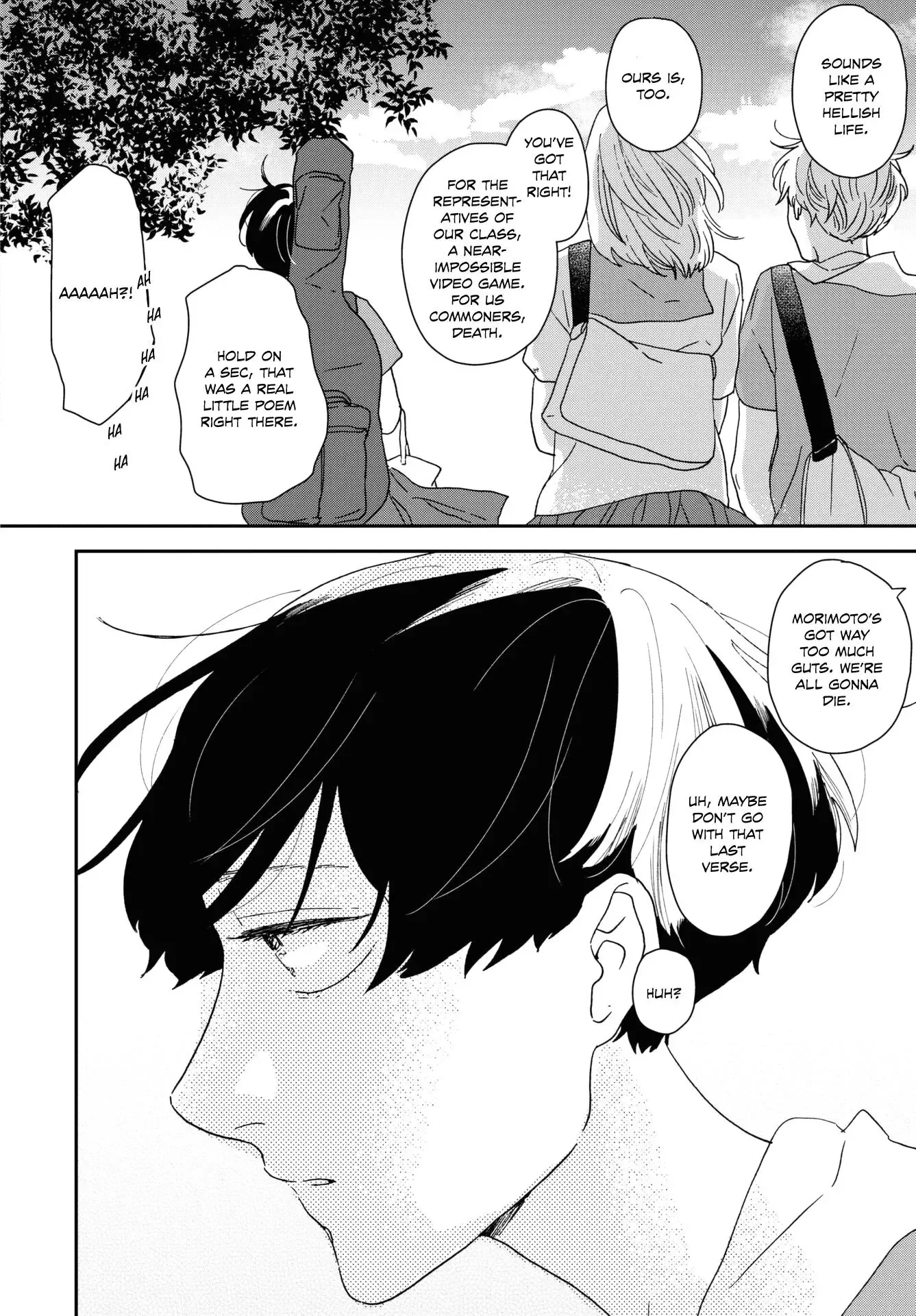 Ikoku Nikki Chapter 43 page 6 - 