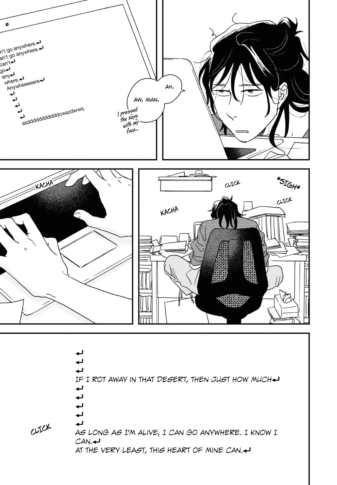 Ikoku Nikki Chapter 44 page 13 - 