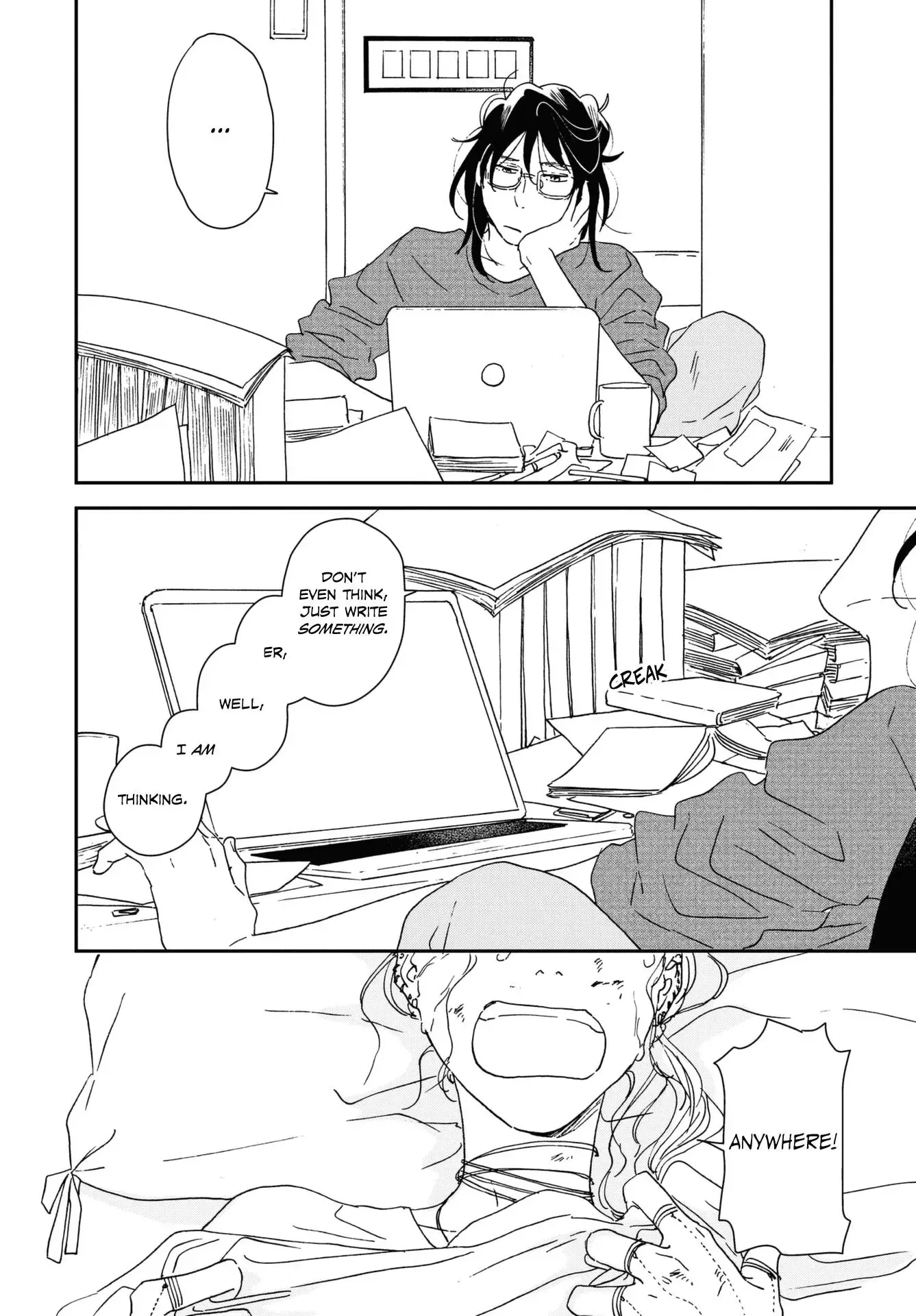 Ikoku Nikki Chapter 44 page 14 - 