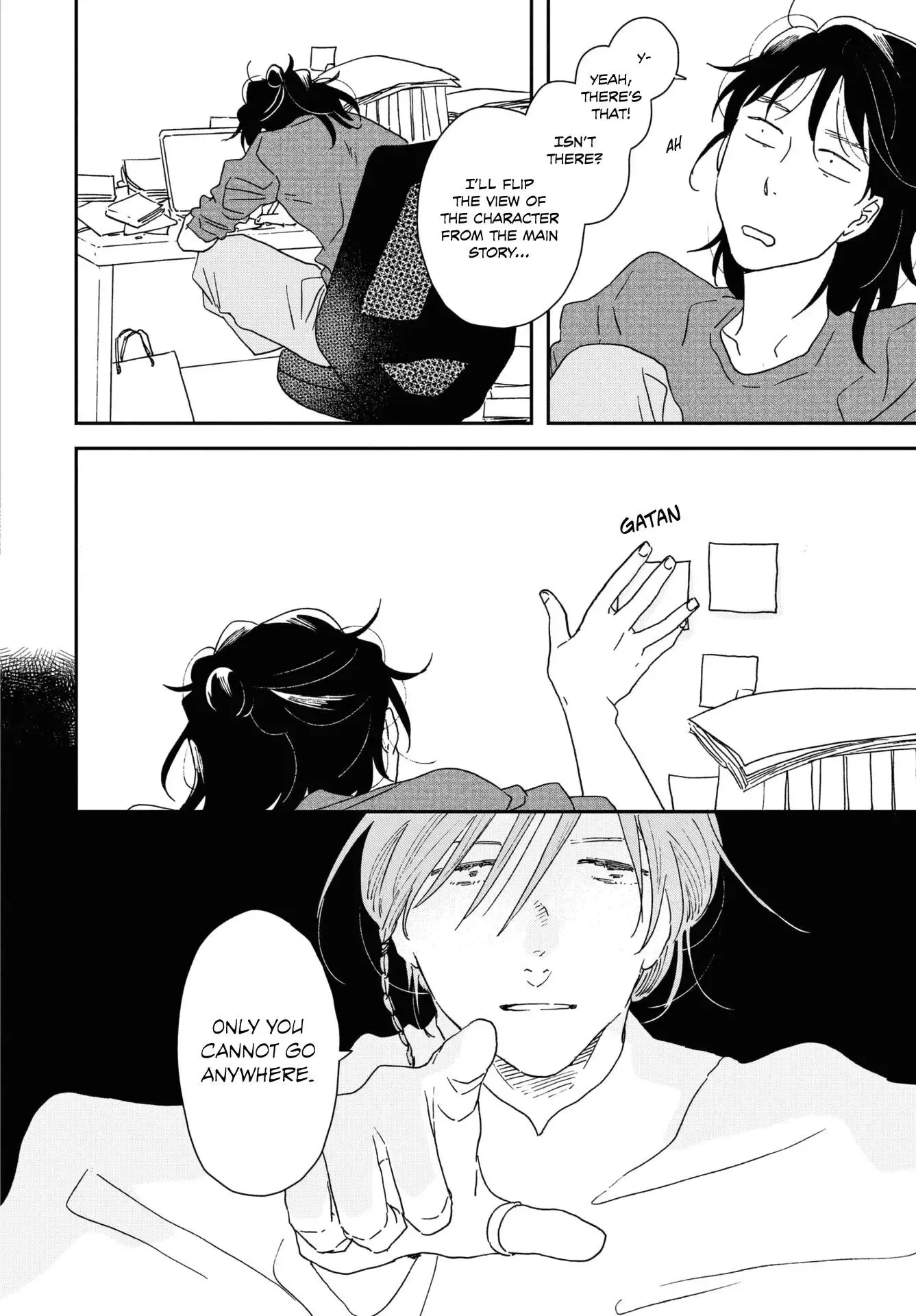 Ikoku Nikki Chapter 44 page 16 - 