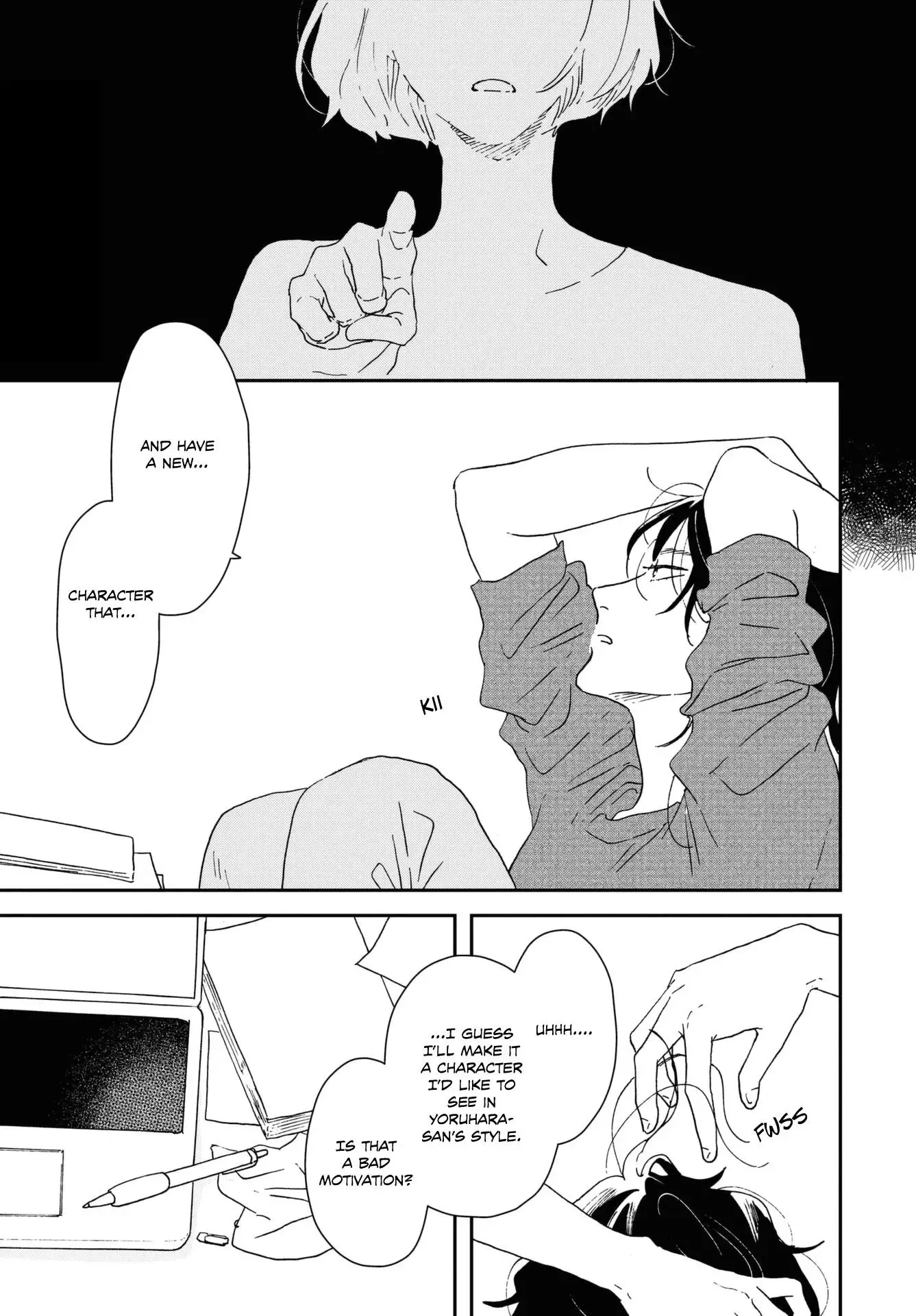 Ikoku Nikki Chapter 44 page 17 - 