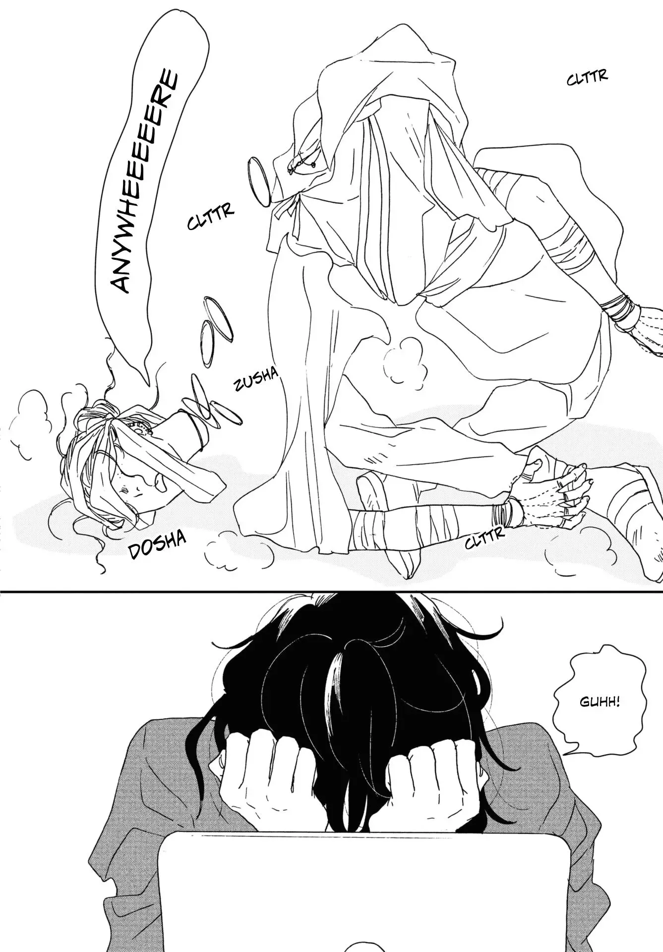 Ikoku Nikki Chapter 44 page 6 - 