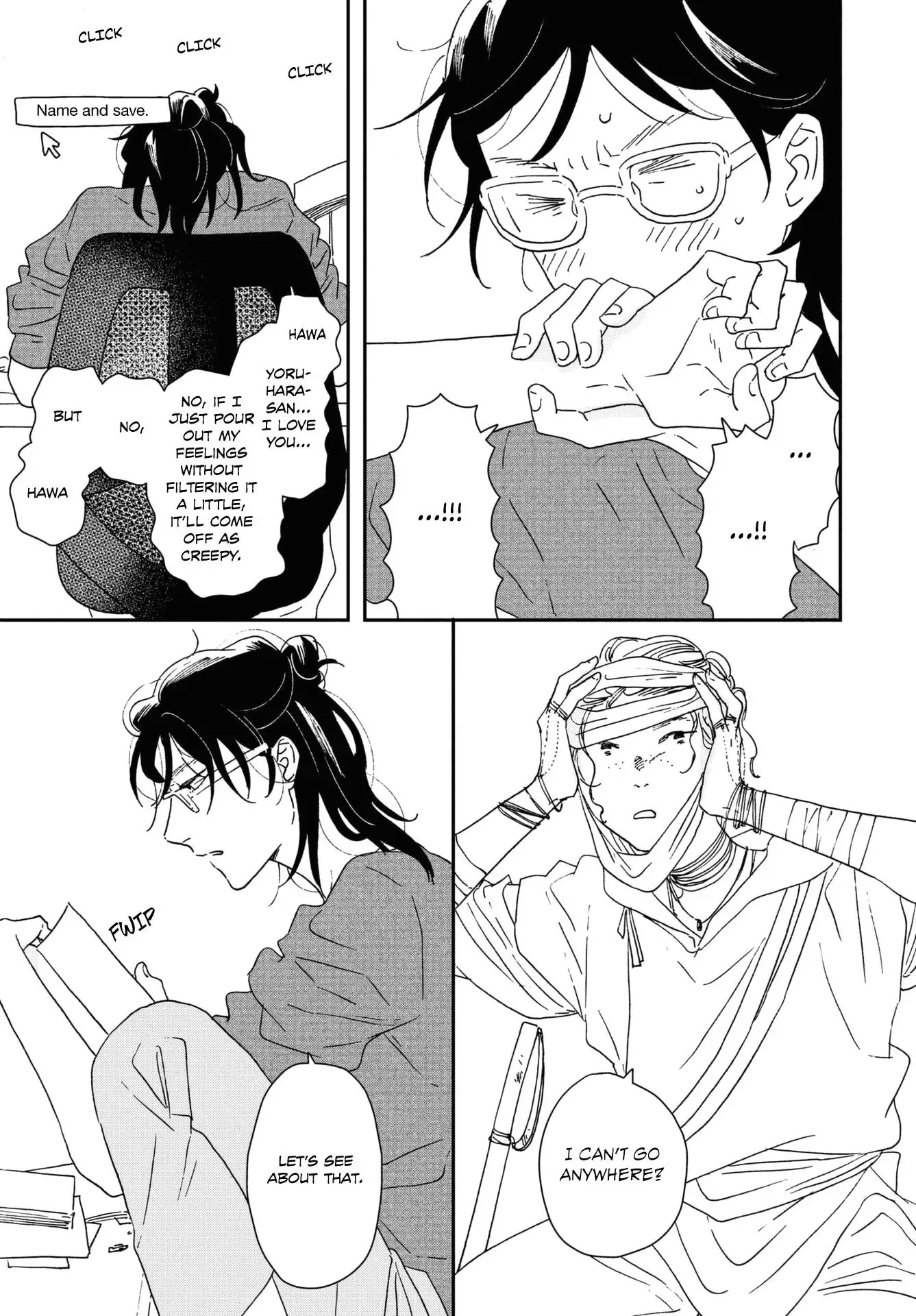 Ikoku Nikki Chapter 44 page 9 - 