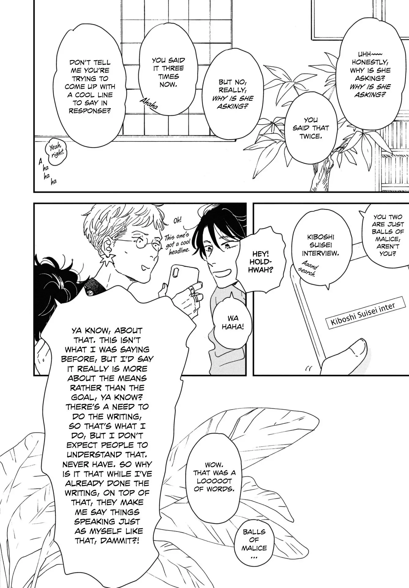 Ikoku Nikki Chapter 45 page 12 - 