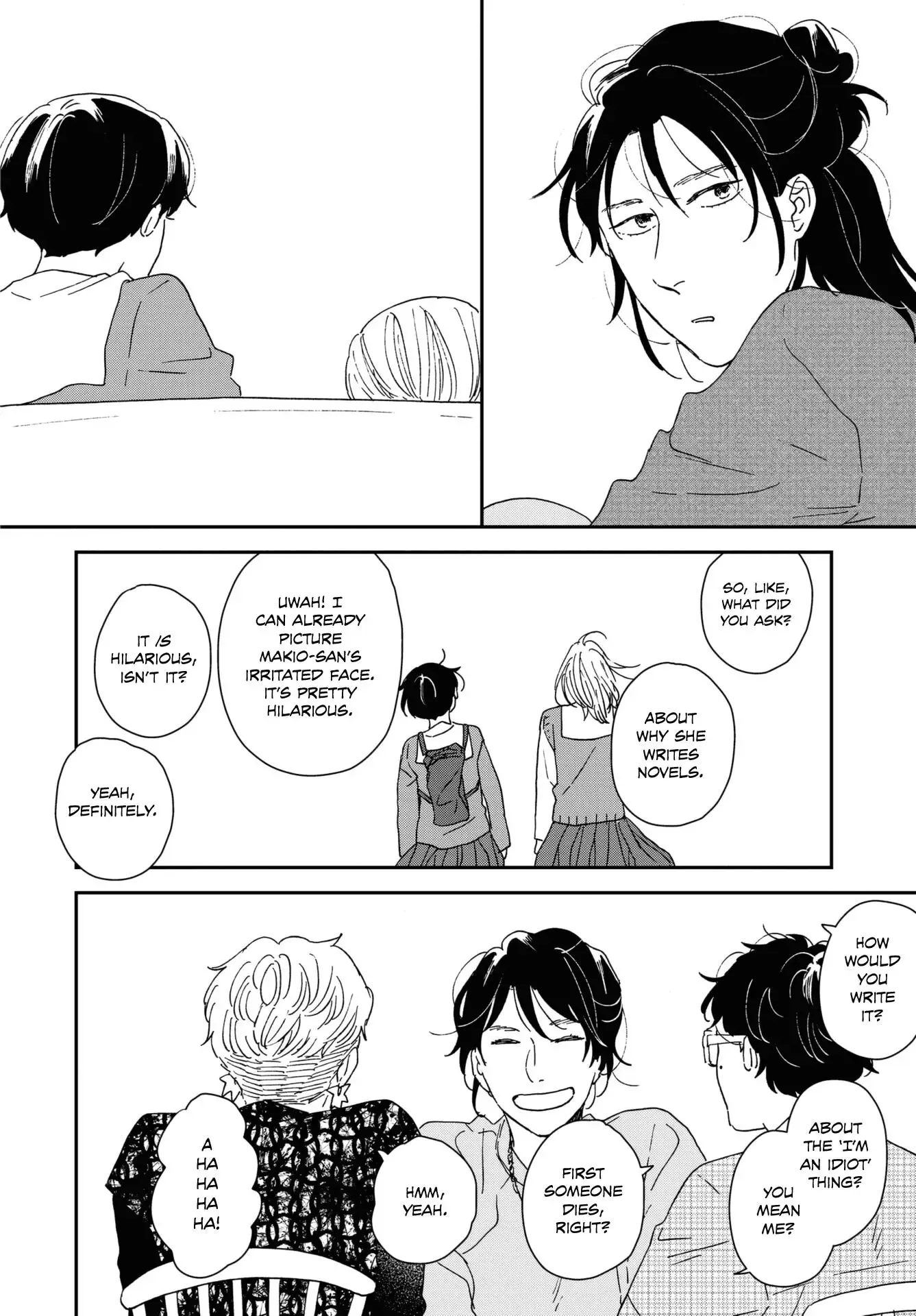 Ikoku Nikki Chapter 45 page 16 - 