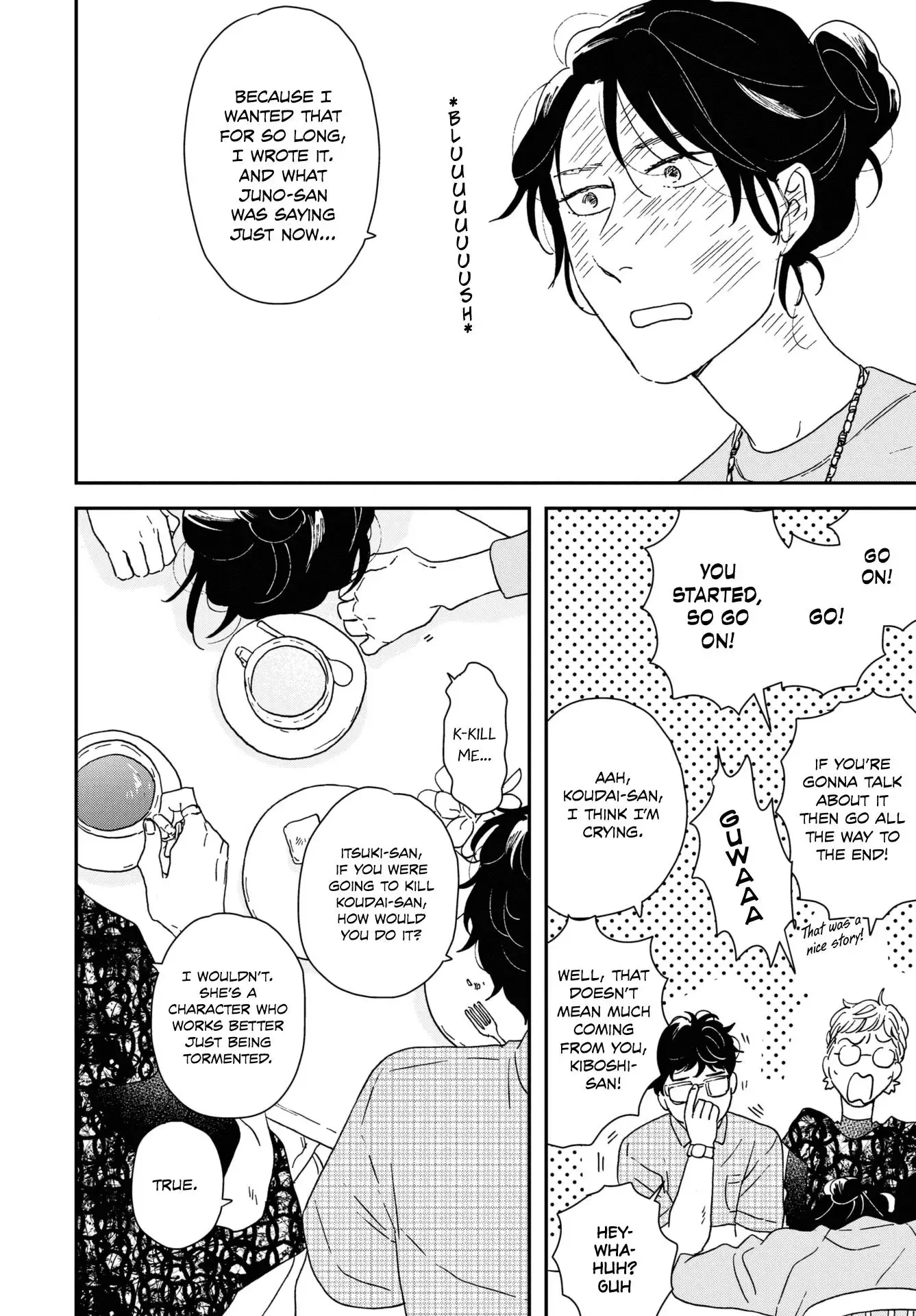 Ikoku Nikki Chapter 45 page 24 - 