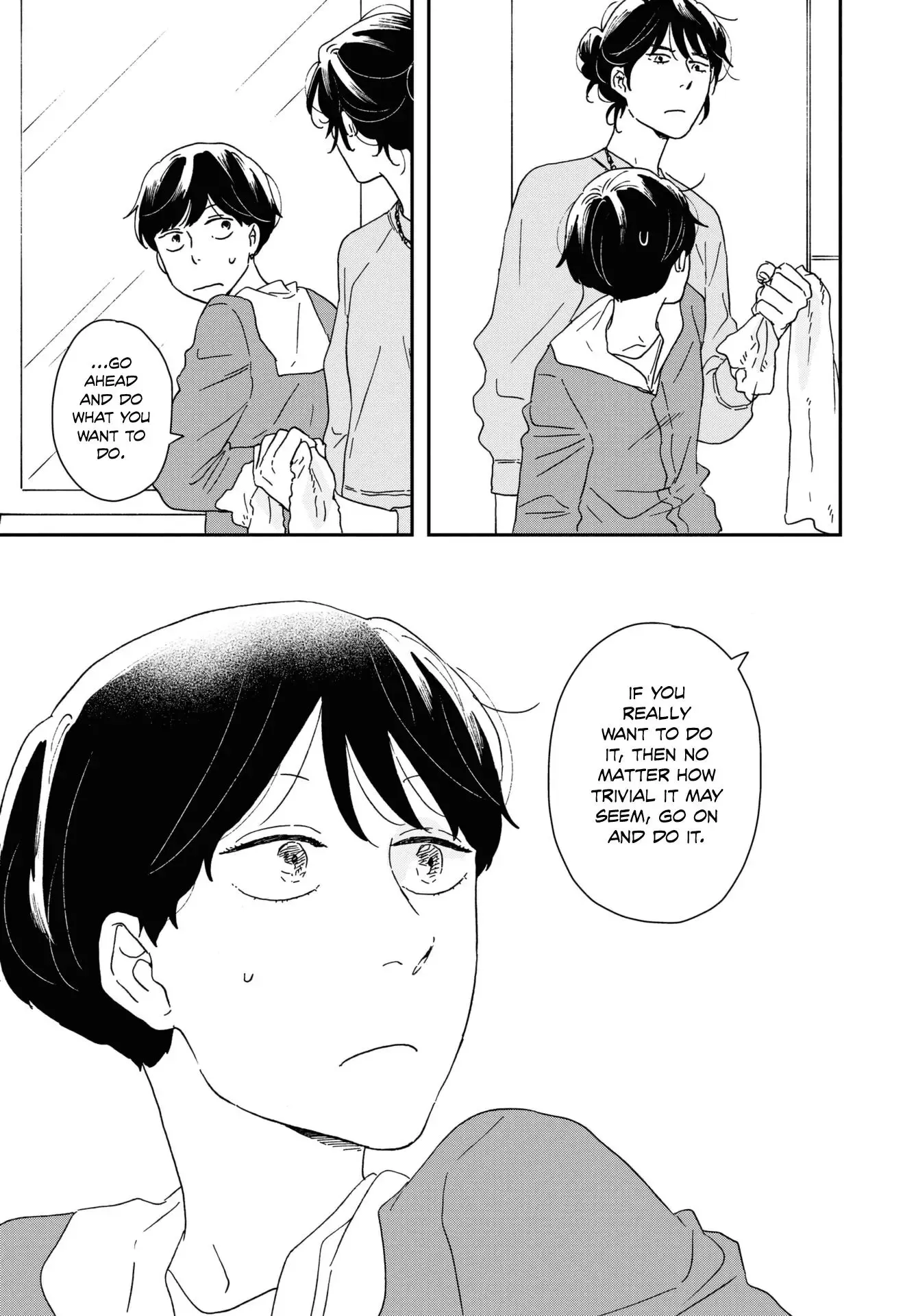 Ikoku Nikki Chapter 45 page 31 - 