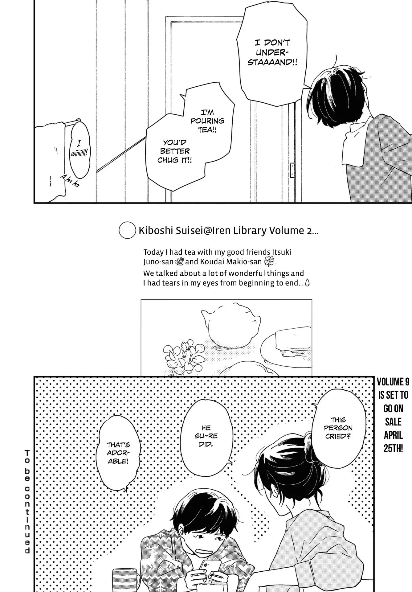 Ikoku Nikki Chapter 45 page 32 - 