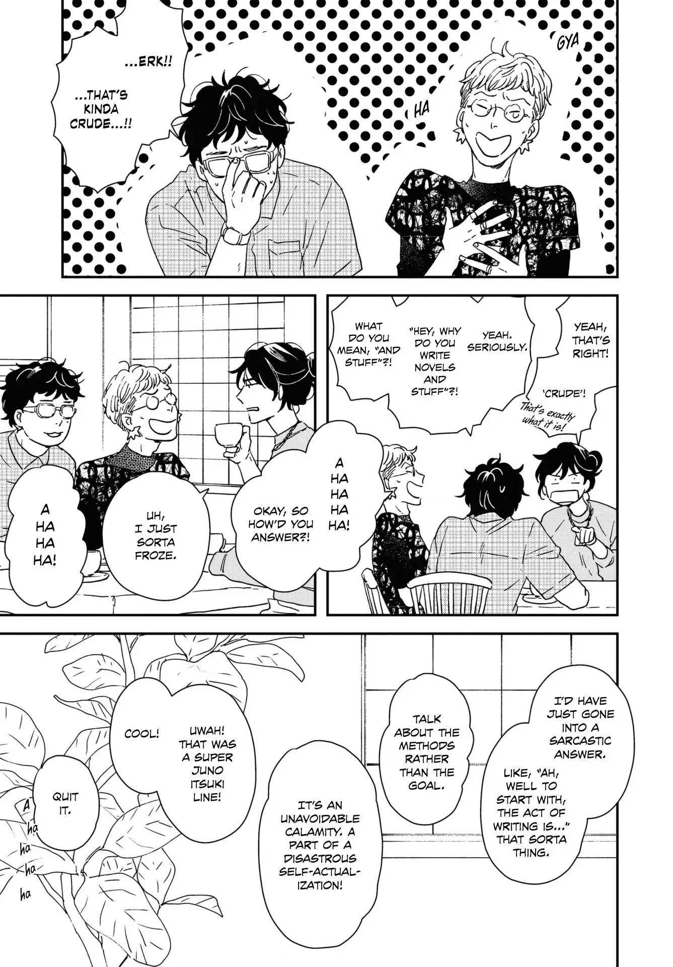 Ikoku Nikki Chapter 45 page 9 - 