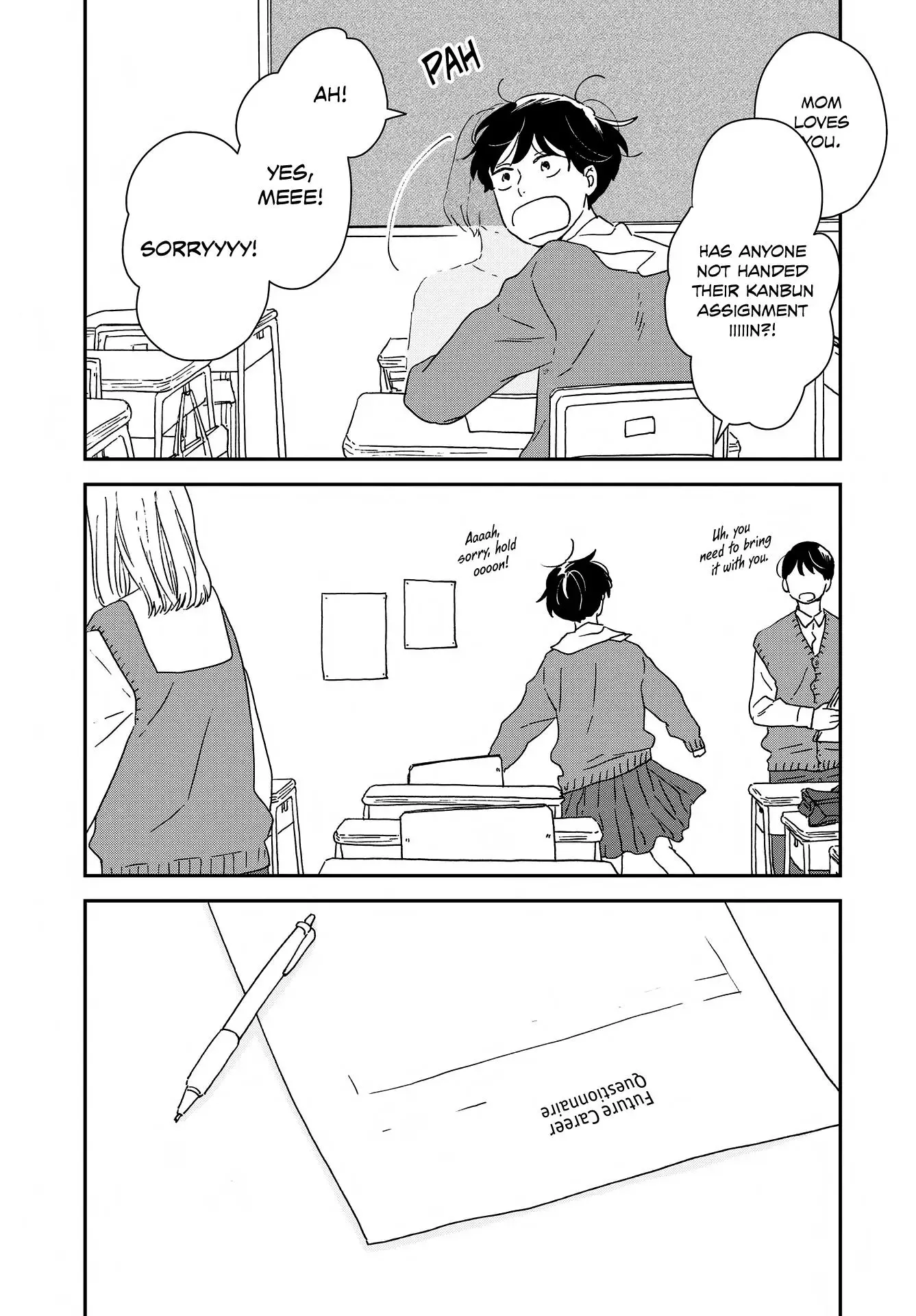 Ikoku Nikki Chapter 46 page 11 - 