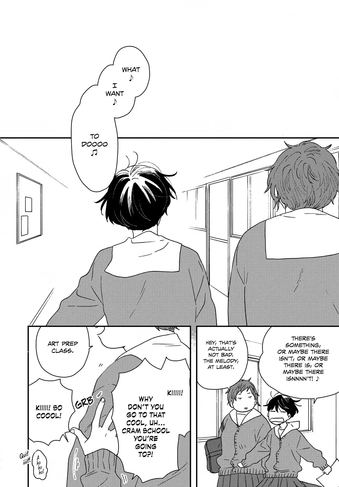 Ikoku Nikki Chapter 46 page 12 - 
