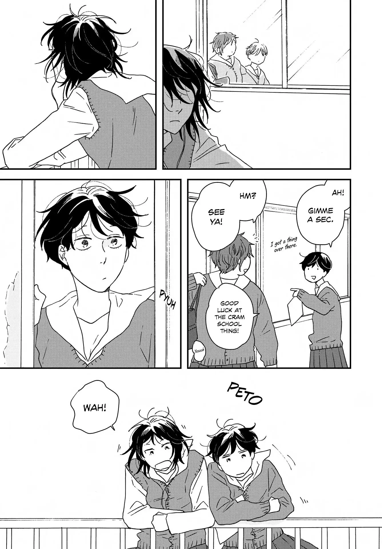 Ikoku Nikki Chapter 46 page 13 - 