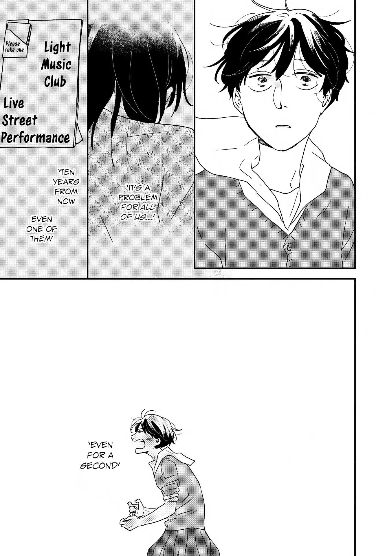 Ikoku Nikki Chapter 46 page 19 - 