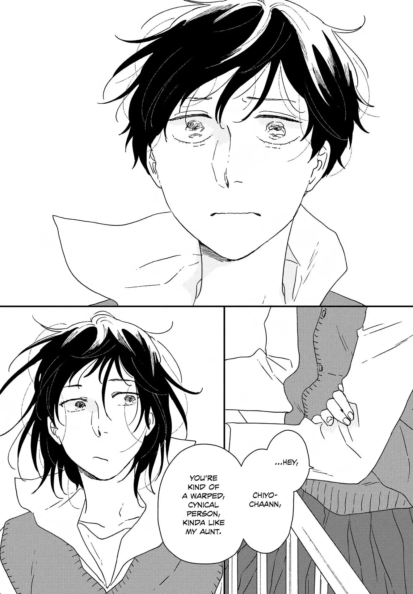 Ikoku Nikki Chapter 46 page 21 - 