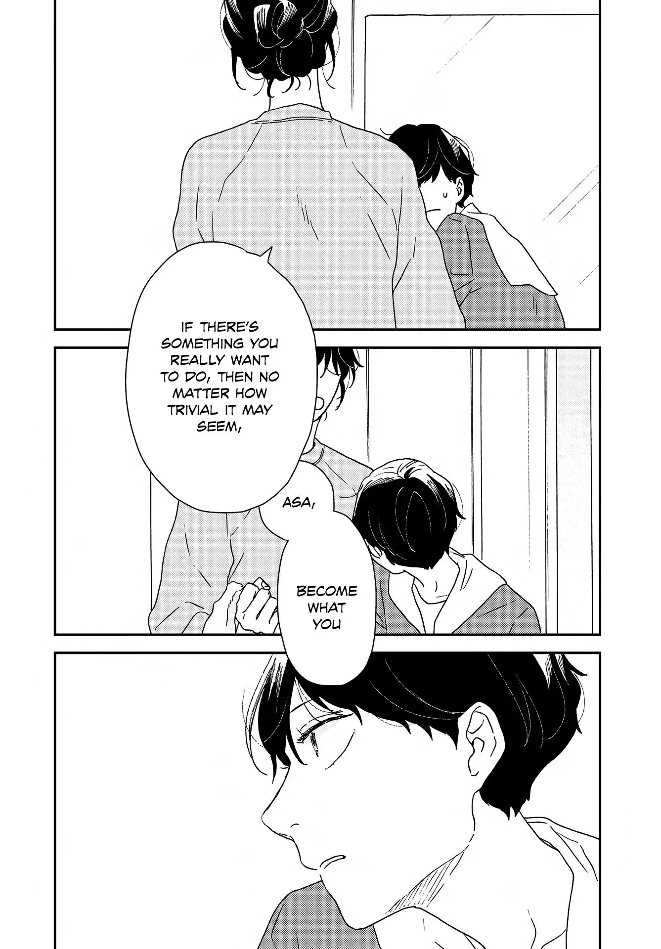 Ikoku Nikki Chapter 46 page 4 - 
