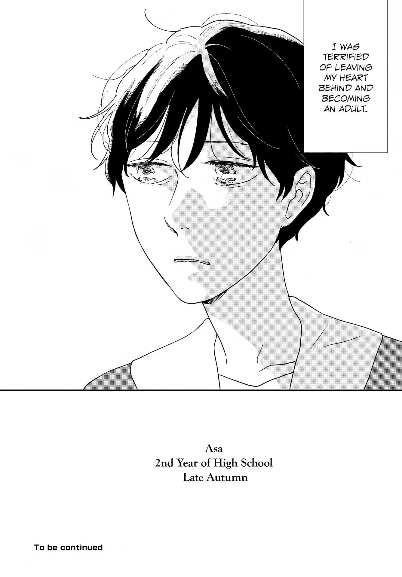 Ikoku Nikki Chapter 46 page 33 - 