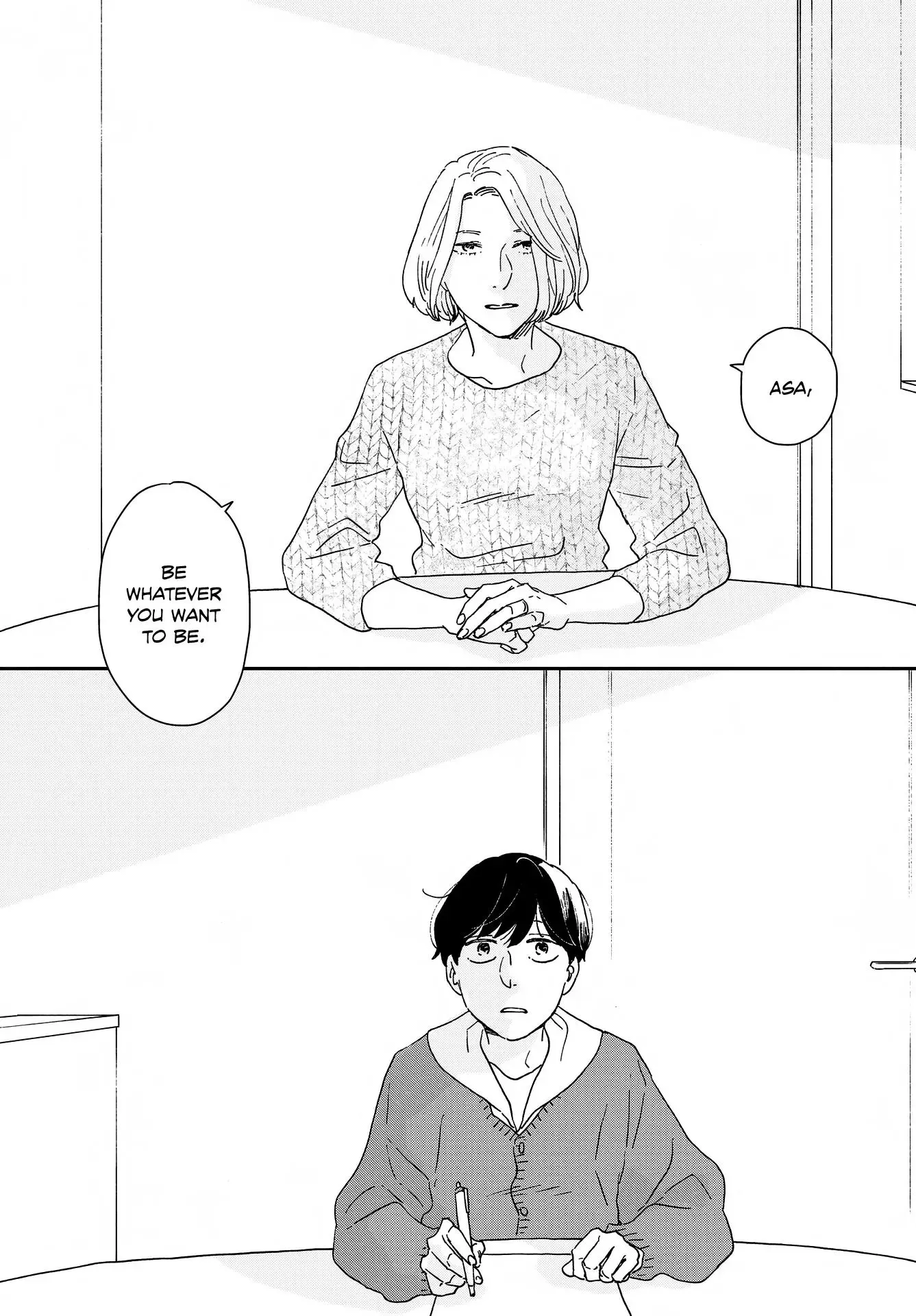 Ikoku Nikki Chapter 46 page 5 - 