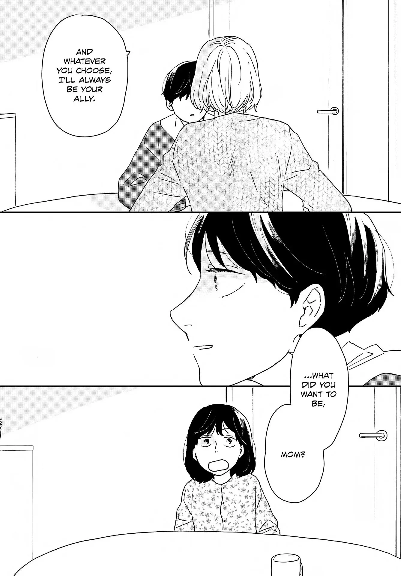 Ikoku Nikki Chapter 46 page 6 - 