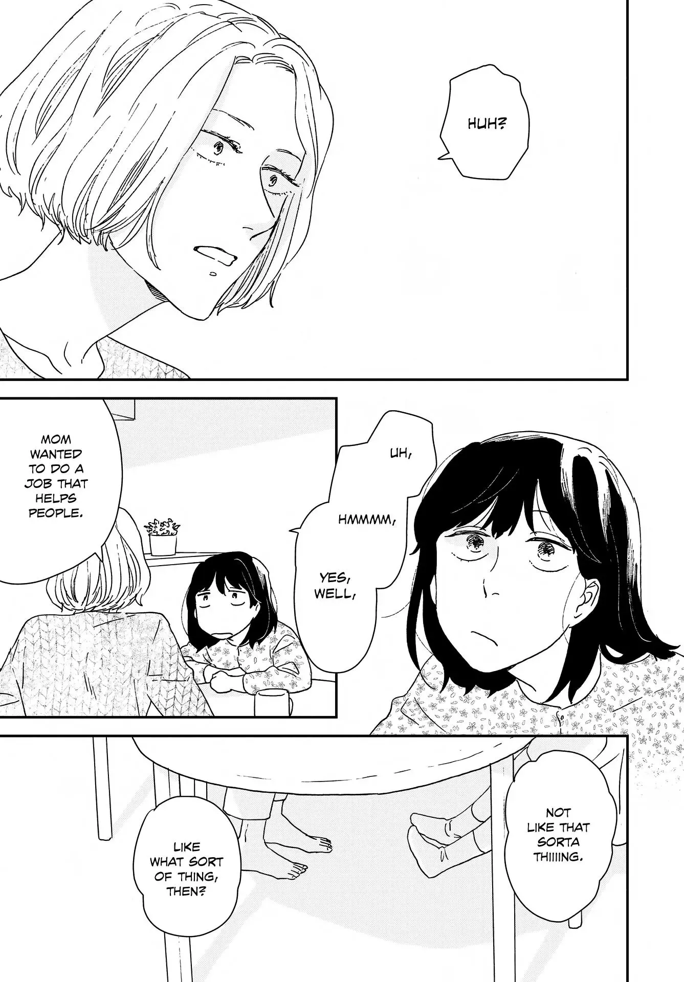 Ikoku Nikki Chapter 46 page 7 - 