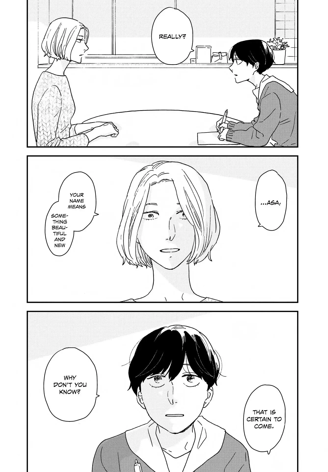 Ikoku Nikki Chapter 46 page 10 - 